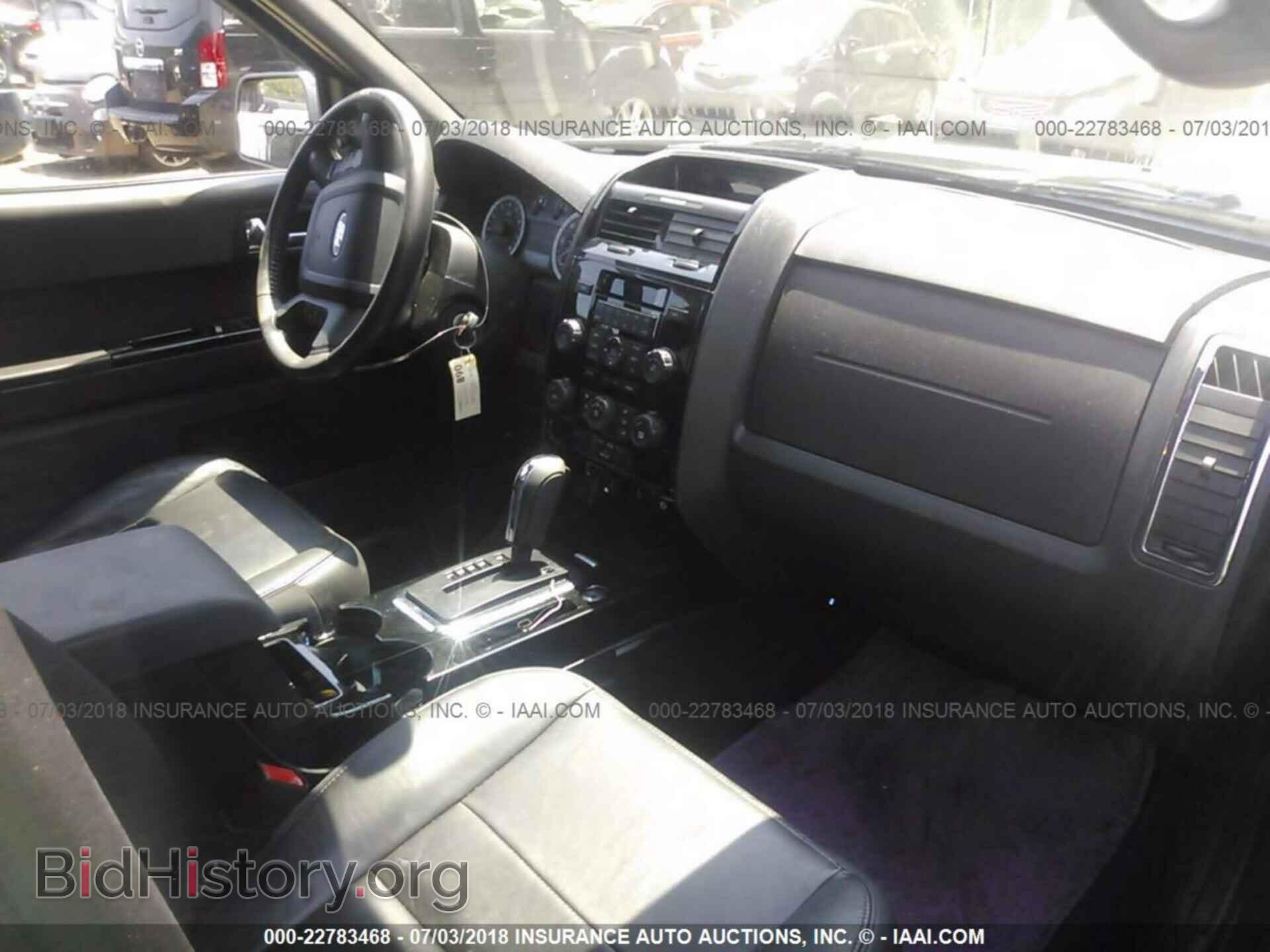 2012 Ford Escape - VIN: 1FMCU0E71CKC73816 - Photo 5