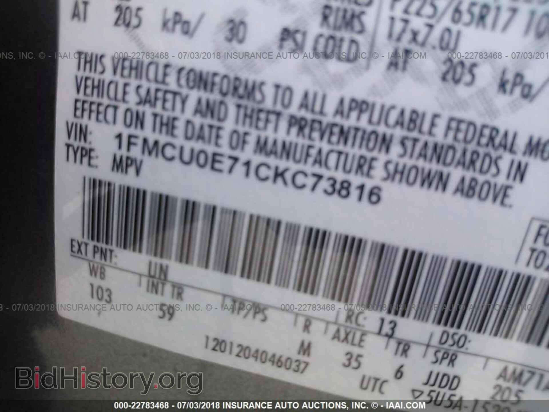 2012 Ford Escape - VIN: 1FMCU0E71CKC73816 - Photo 9