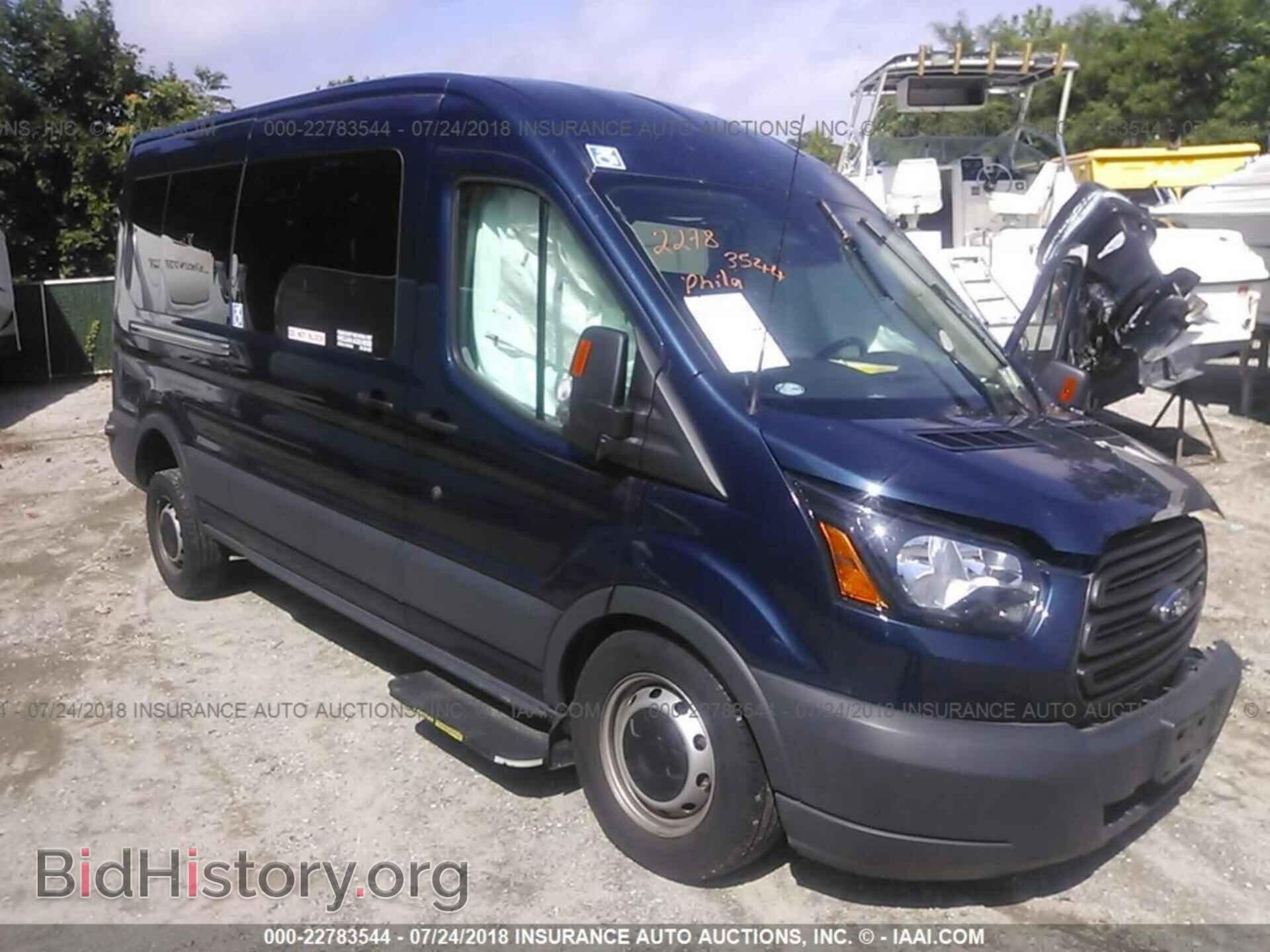 Photo 1FTBW2CM3HKA62414 - Ford Transit 2017