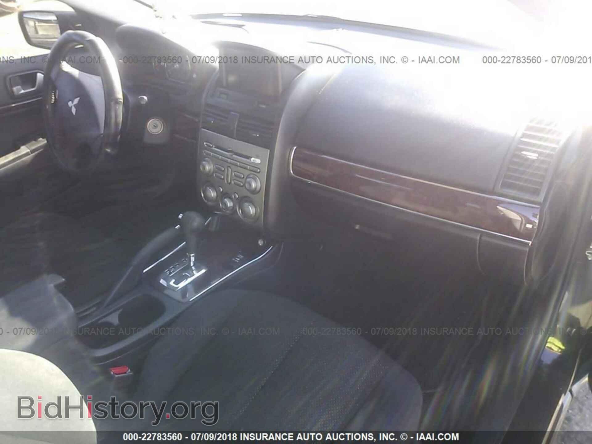 2012 Mitsubishi Galant - VIN: 4A32B3FF6CE014716 - Фото 5