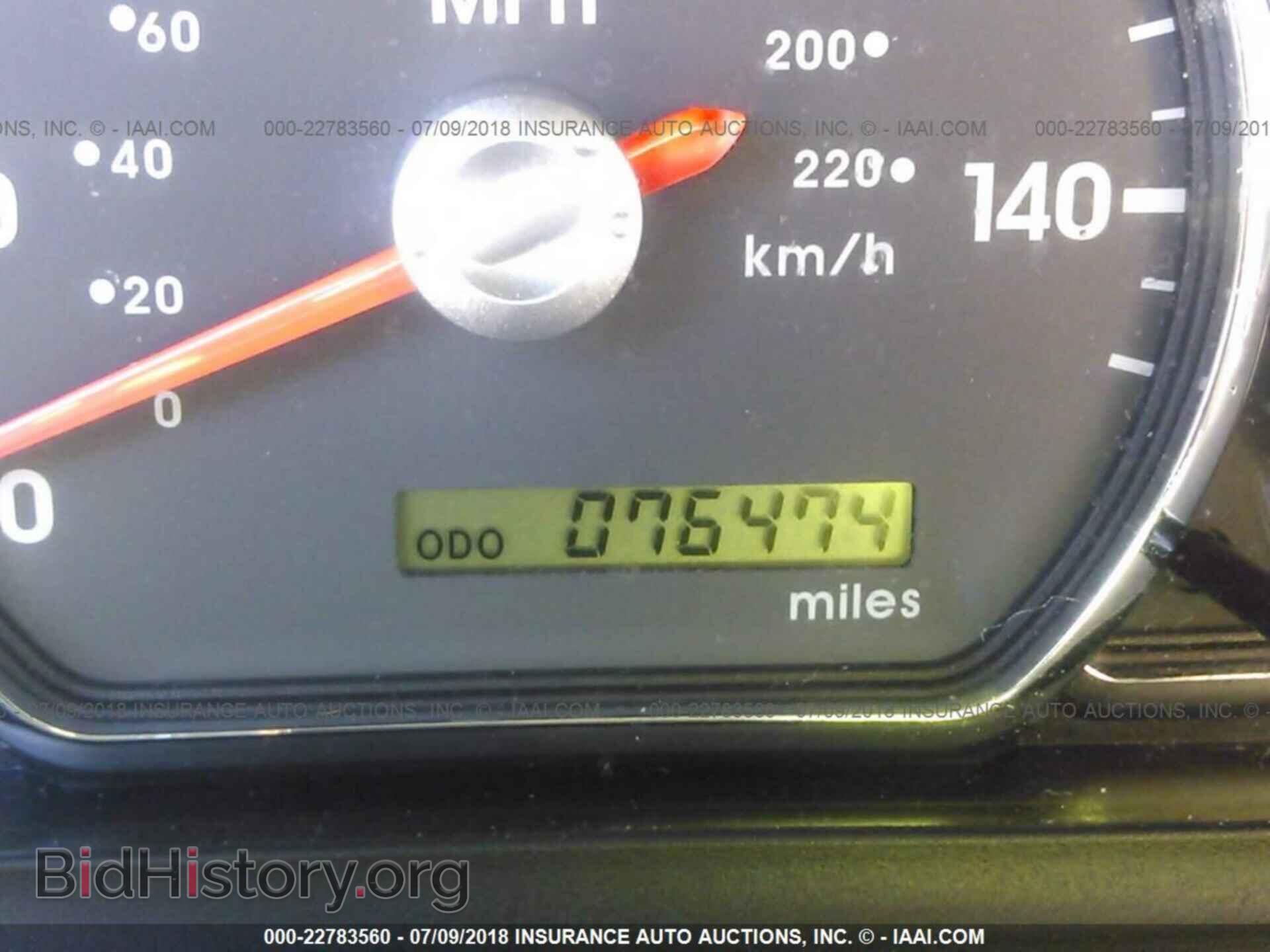 2012 Mitsubishi Galant - VIN: 4A32B3FF6CE014716 - Фото 7