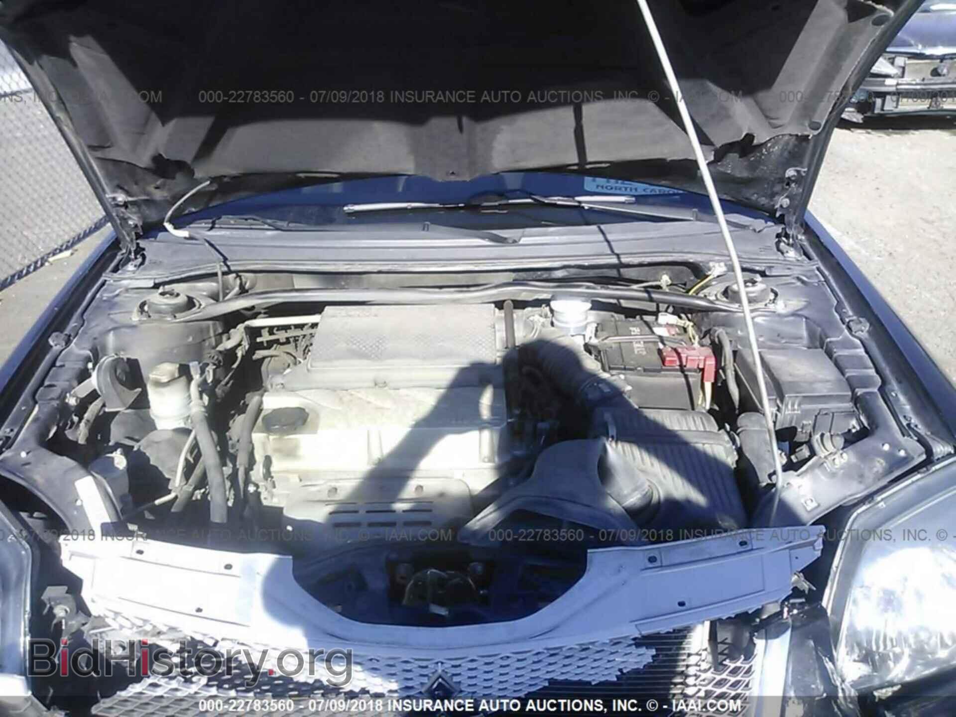 2012 Mitsubishi Galant - VIN: 4A32B3FF6CE014716 - Фото 10