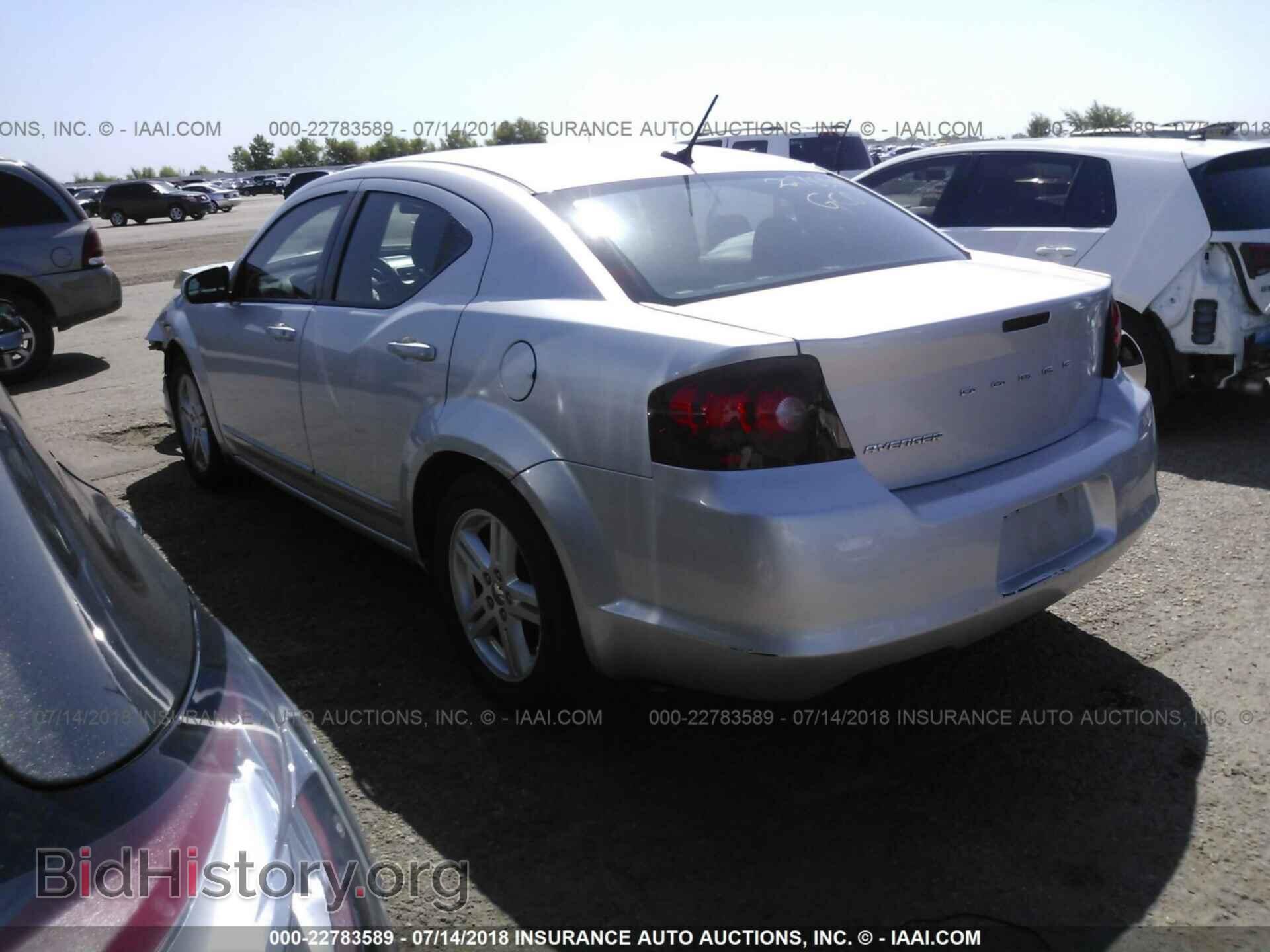 2012 Dodge Avenger - VIN: 1C3CDZCB8CN156513 - Photo 3