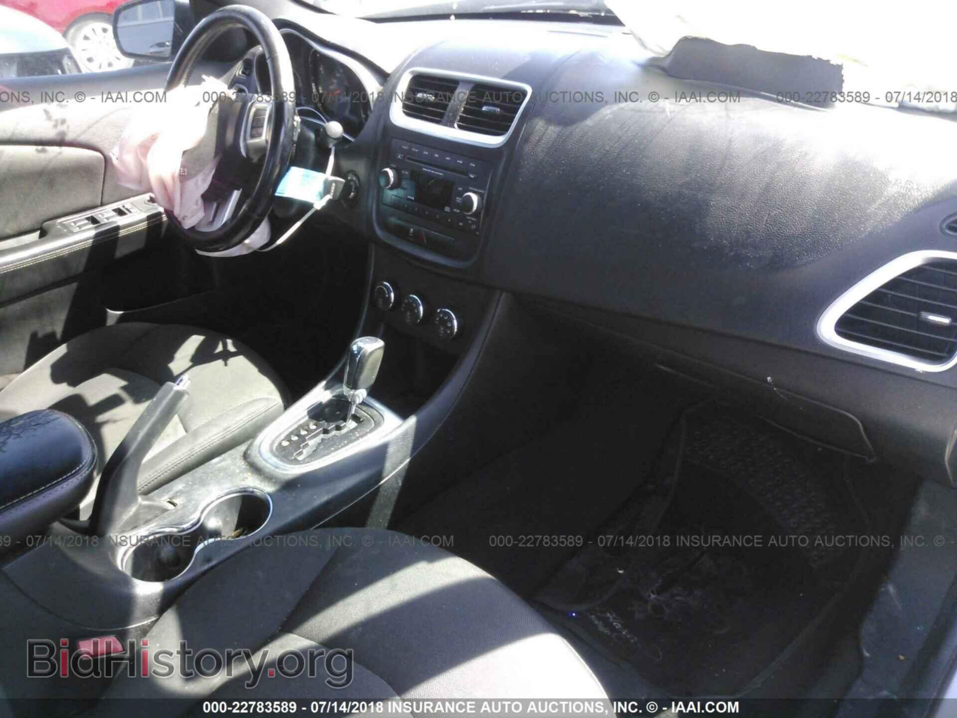 2012 Dodge Avenger - VIN: 1C3CDZCB8CN156513 - Photo 5