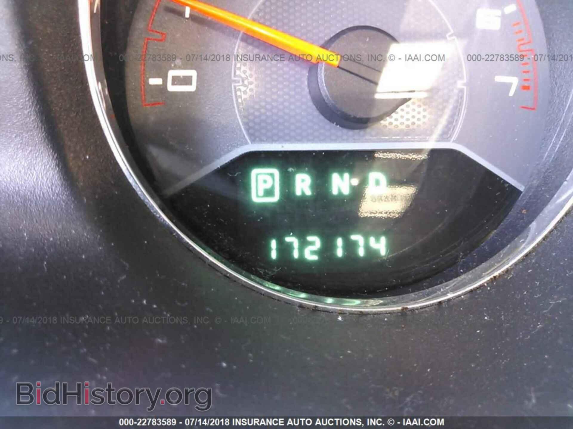2012 Dodge Avenger - VIN: 1C3CDZCB8CN156513 - Photo 7