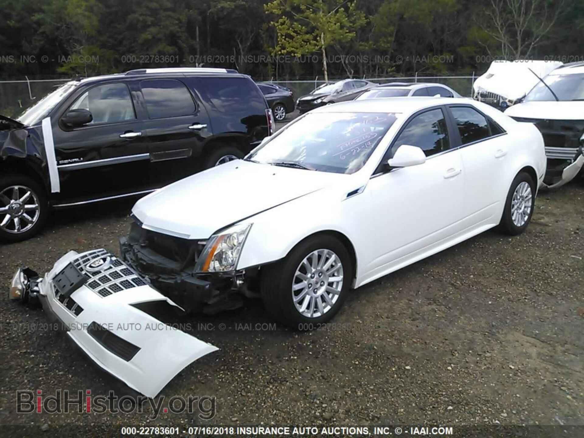 2013 Cadillac Cts - VIN: 1G6DE5E53D0113907 - Photo 2