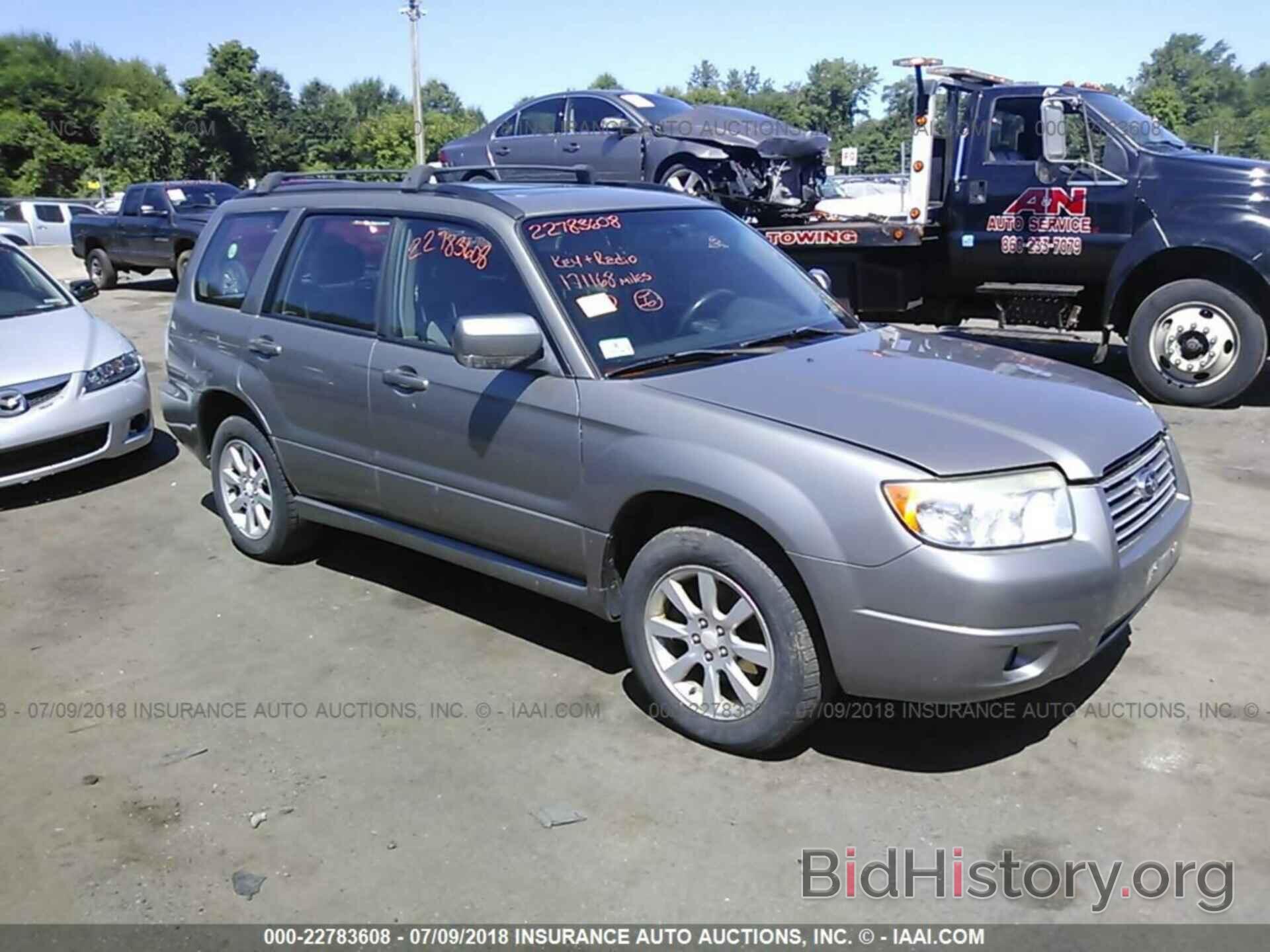 Photo JF1SG65616H745120 - SUBARU FORESTER 2006
