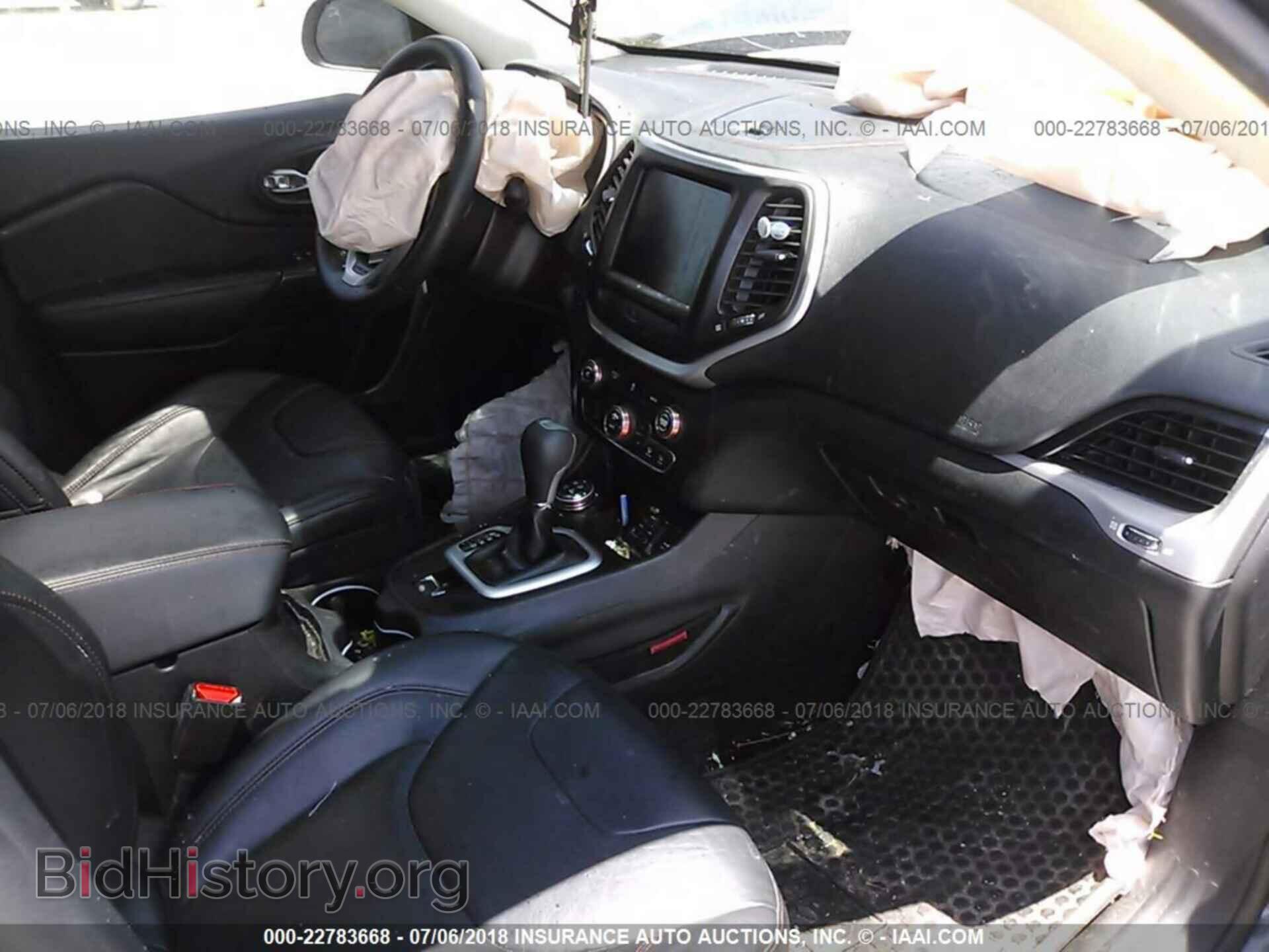2014 Jeep Cherokee - VIN: 1C4PJMBS8EW284967 - Фото 5