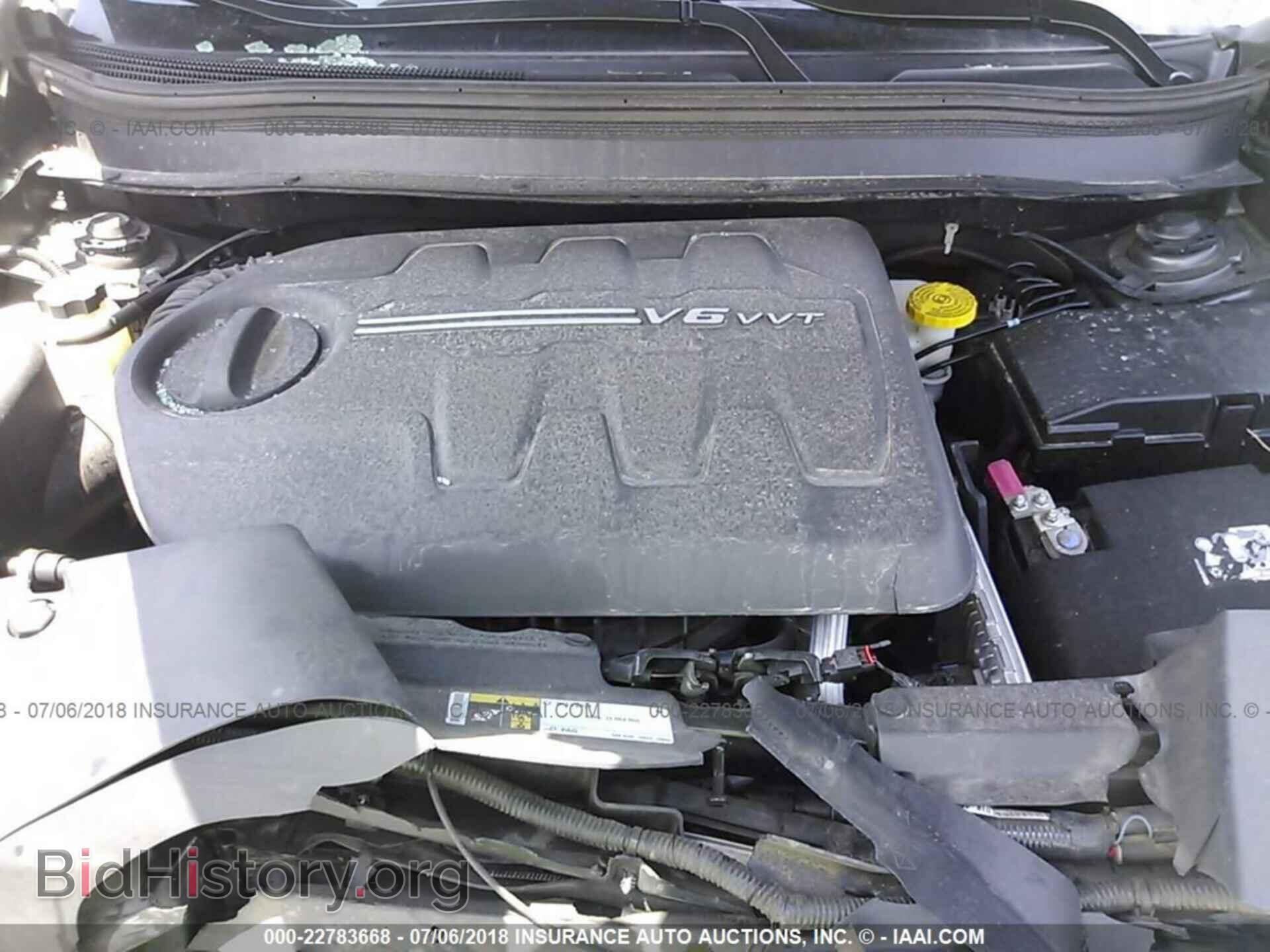 2014 Jeep Cherokee - VIN: 1C4PJMBS8EW284967 - Фото 10
