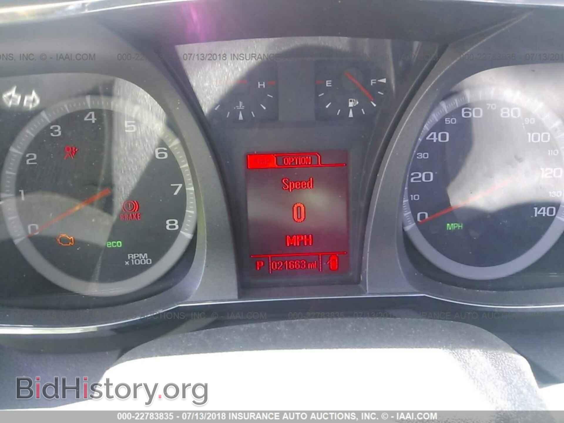2017 Gmc Terrain - VIN: 2GKALNEK4H6172333 - Фото 7