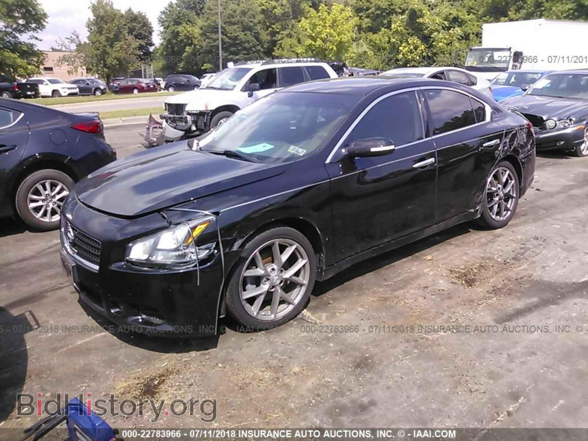 2011 Nissan Maxima - VIN: 1N4AA5AP6BC855173 - Фото 2