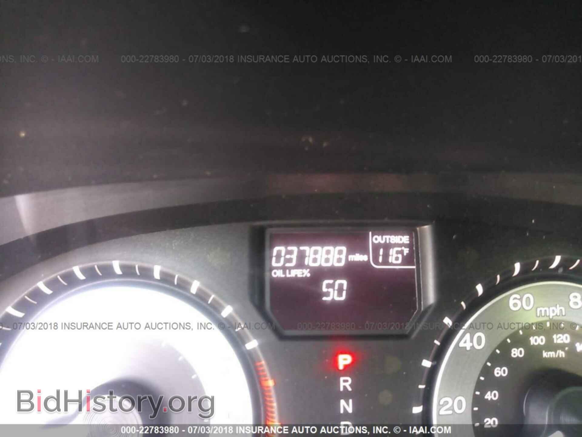 2015 Honda Odyssey - VIN: 5FNRL5H63FB041284 - Фото 7