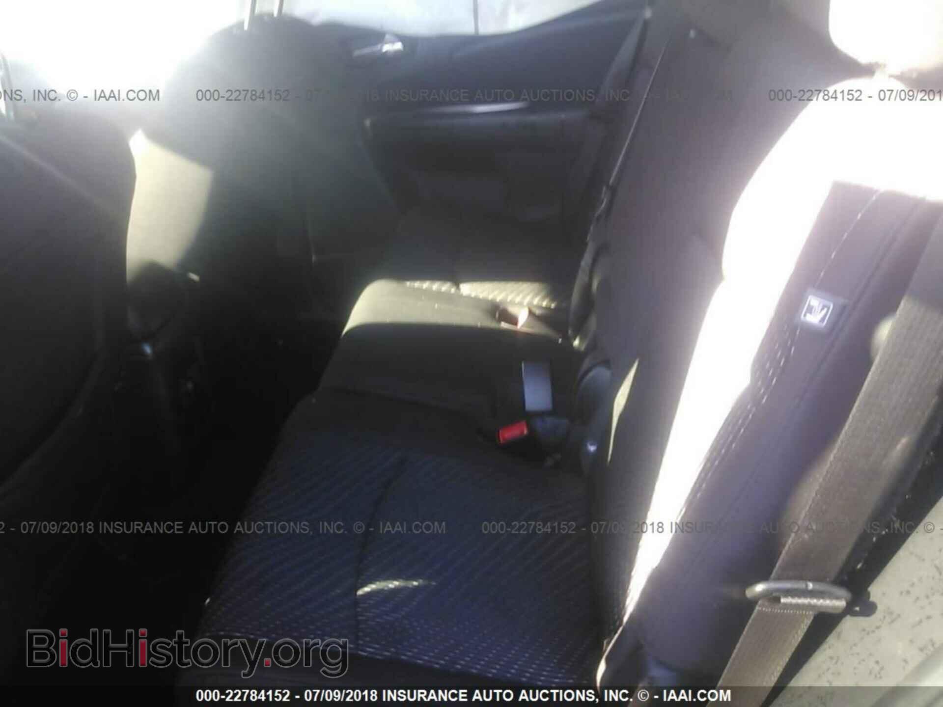2014 Dodge Journey - VIN: 3C4PDDBG3ET135729 - Фото 8