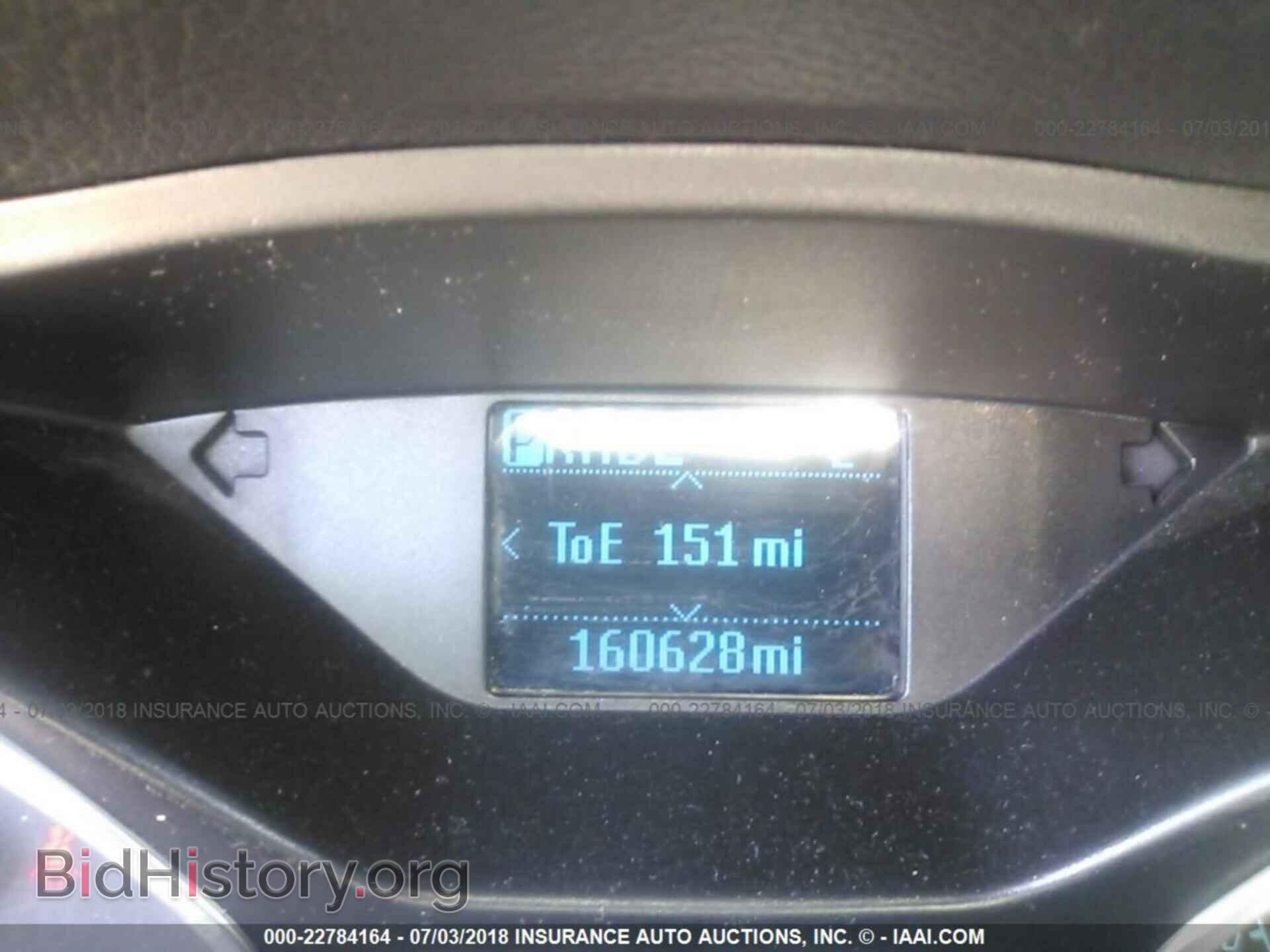 2012 Ford Focus - VIN: 1FAHP3F29CL302839 - Photo 7