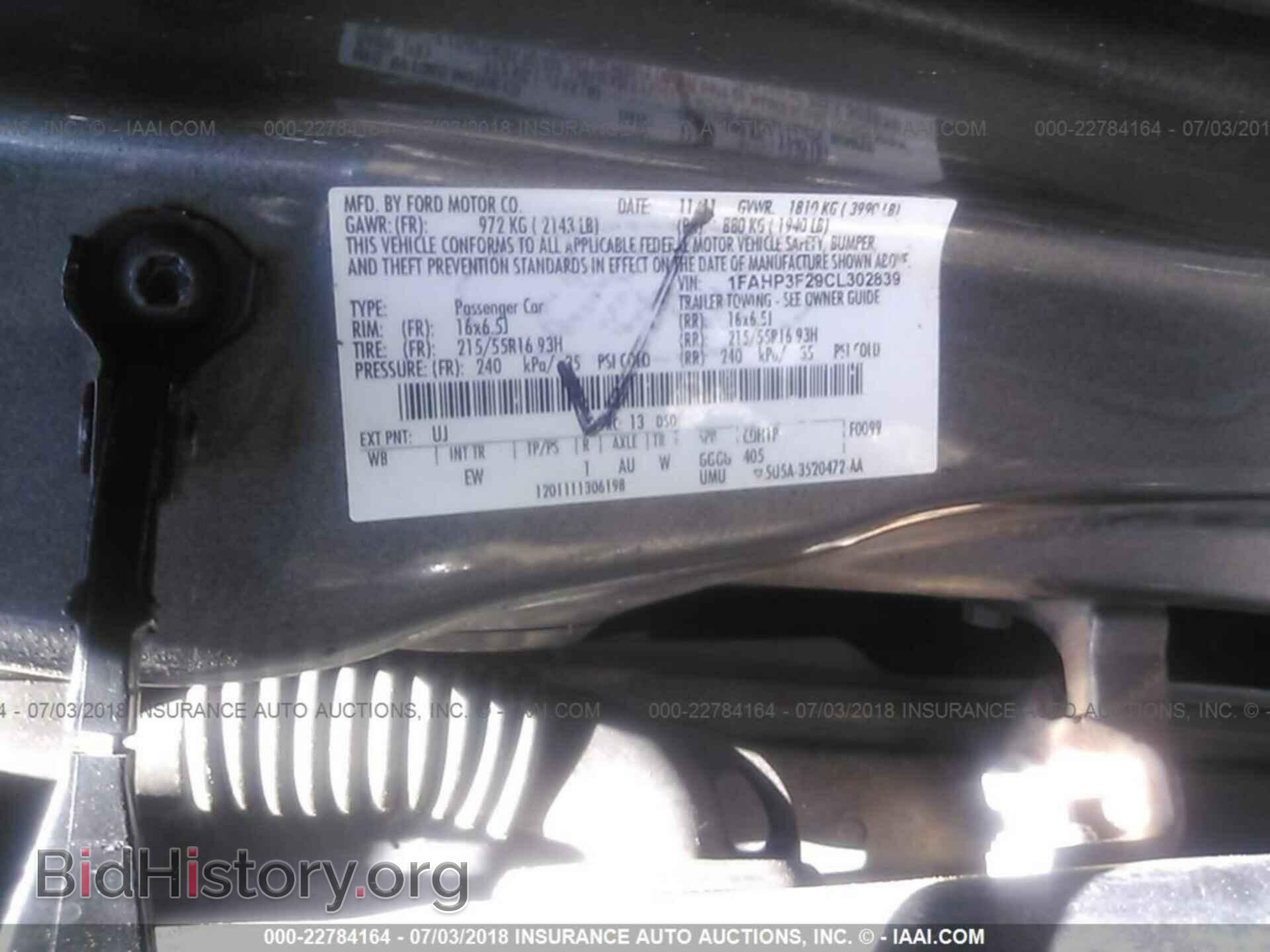 2012 Ford Focus - VIN: 1FAHP3F29CL302839 - Photo 9