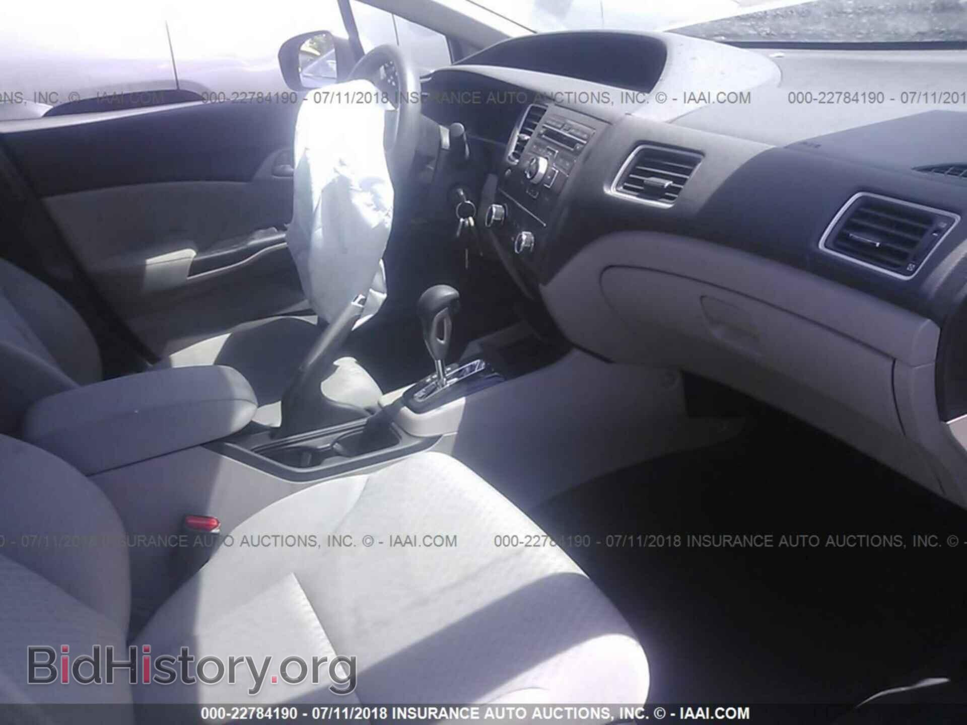 2014 Honda Civic - VIN: 19XFB2F56EE244091 - Фото 5