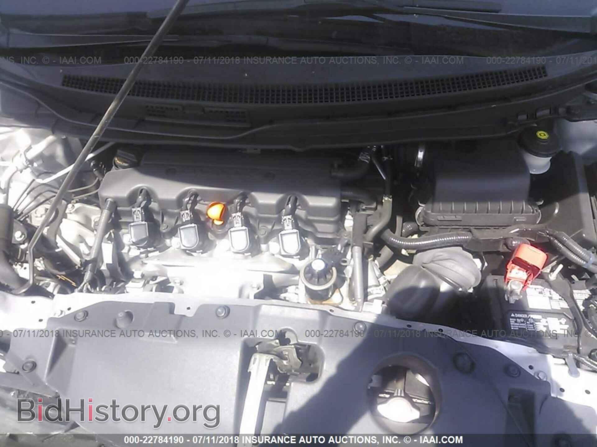 2014 Honda Civic - VIN: 19XFB2F56EE244091 - Фото 10