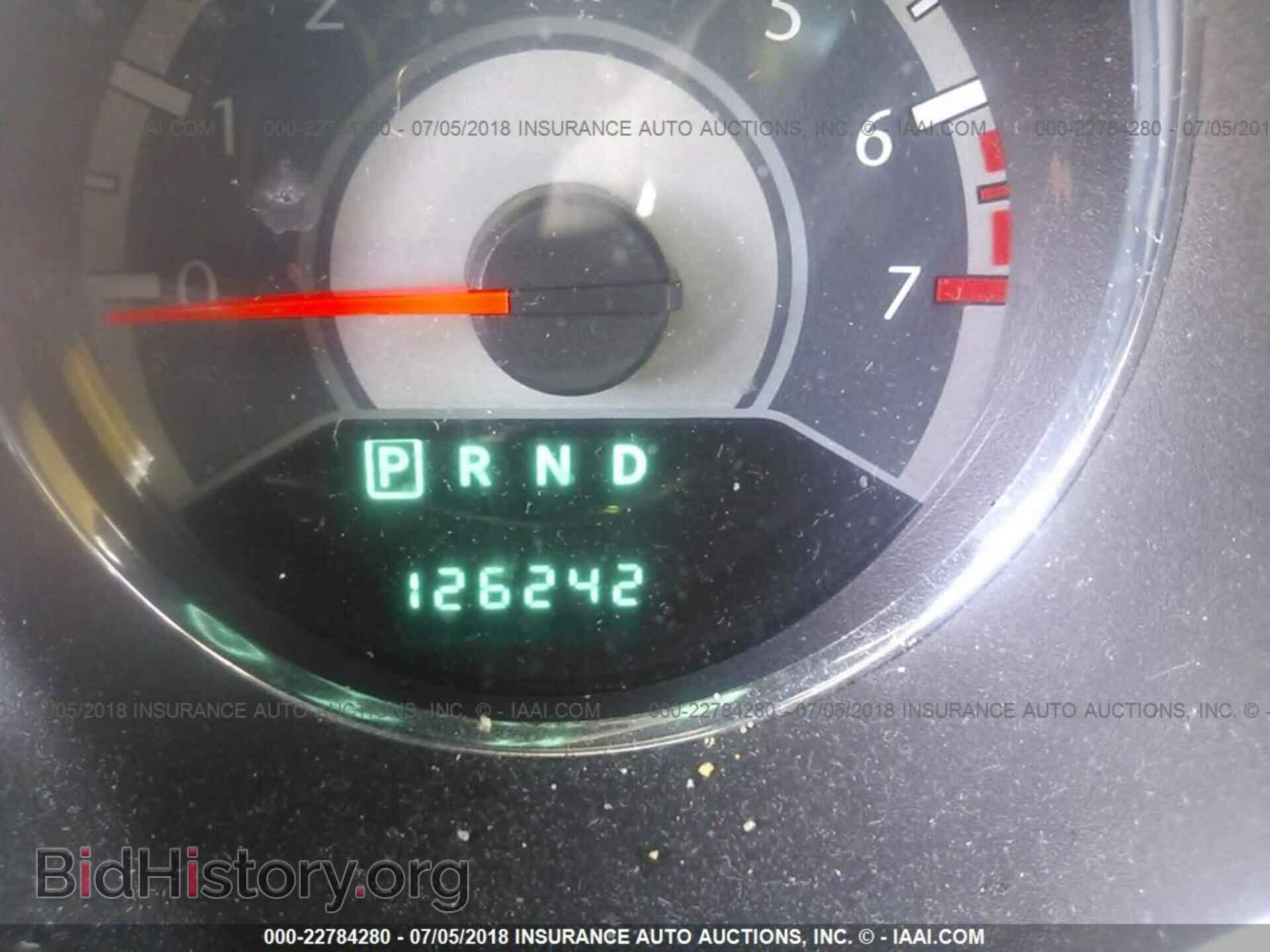 2012 Chrysler 200 - VIN: 1C3CCBAB7CN178905 - Photo 7