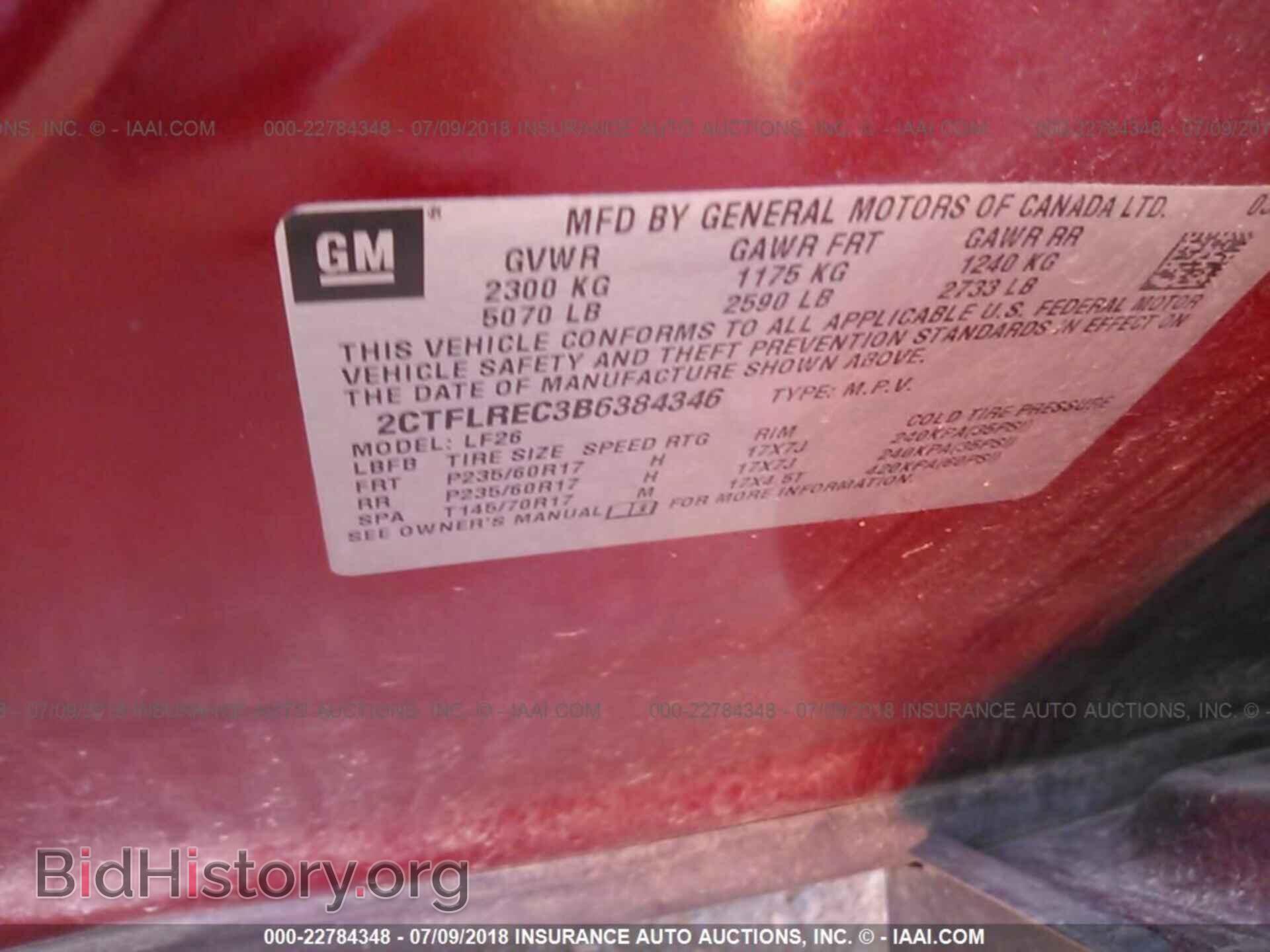 2011 GMC TERRAIN - VIN: 2CTFLREC3B6384346 - Фото 9