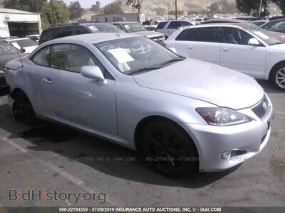 2012 Lexus IS, серый — VIN JTHFF2C27C2523802, IAAI