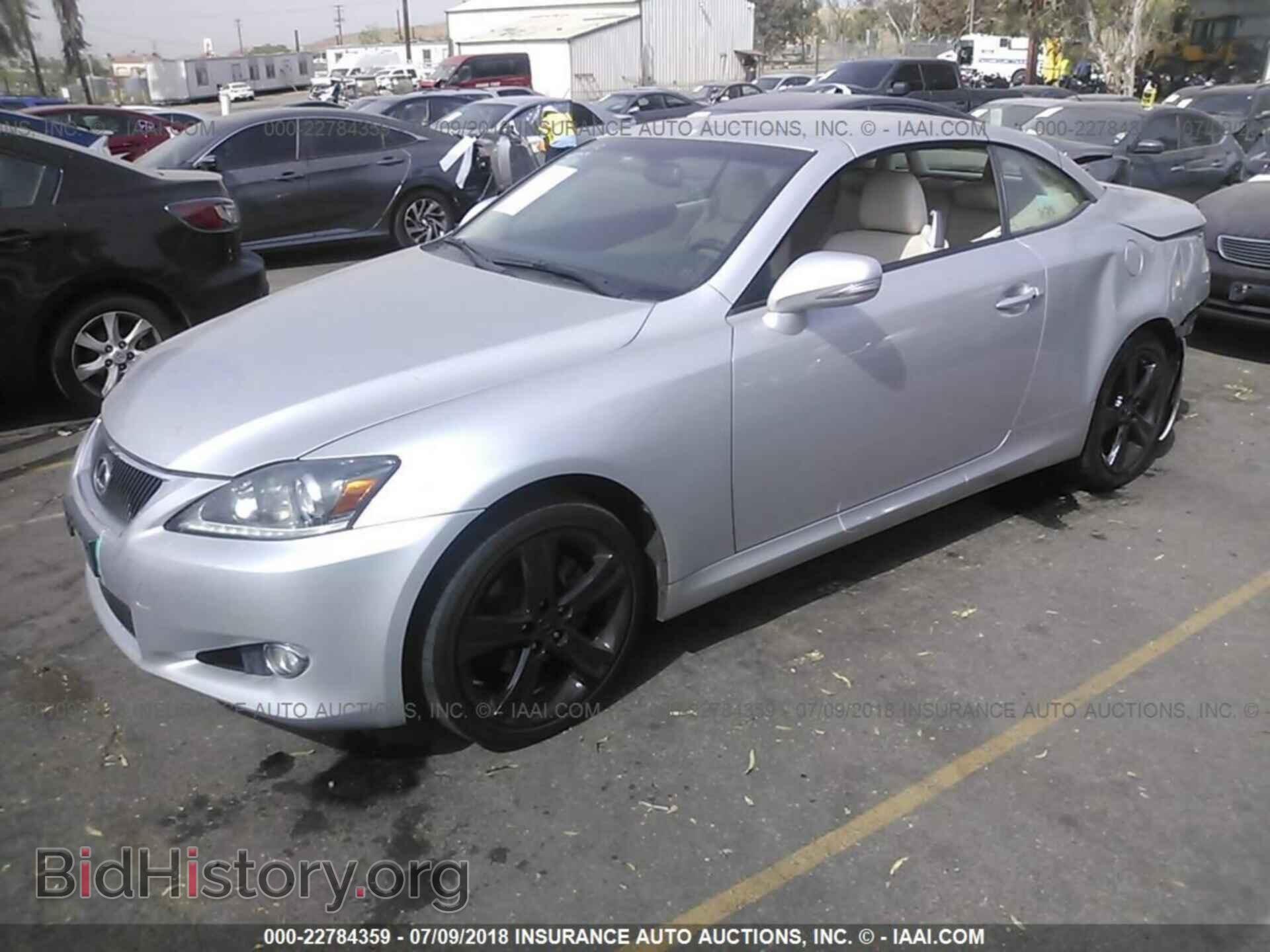 2012 Lexus Is - VIN: JTHFF2C27C2523802 - Фото 2
