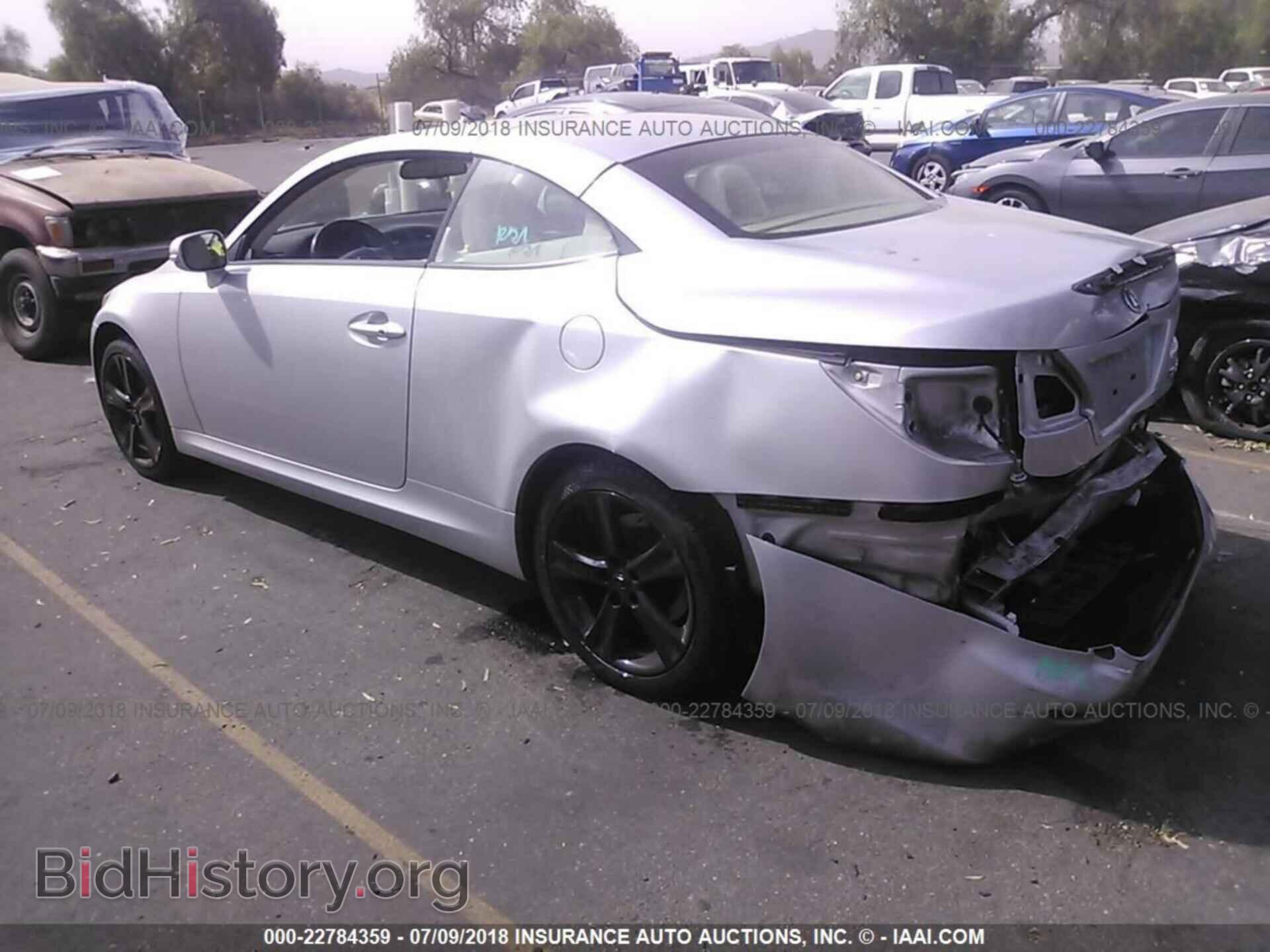 2012 Lexus Is - VIN: JTHFF2C27C2523802 - Фото 3
