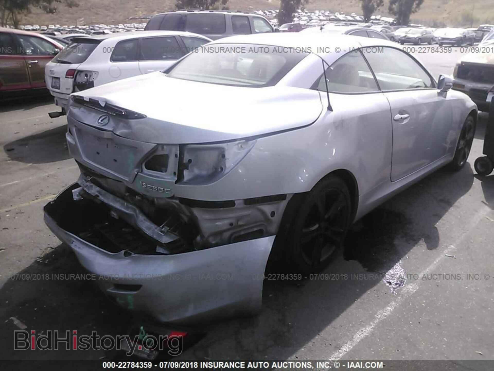 2012 Lexus Is - VIN: JTHFF2C27C2523802 - Фото 4