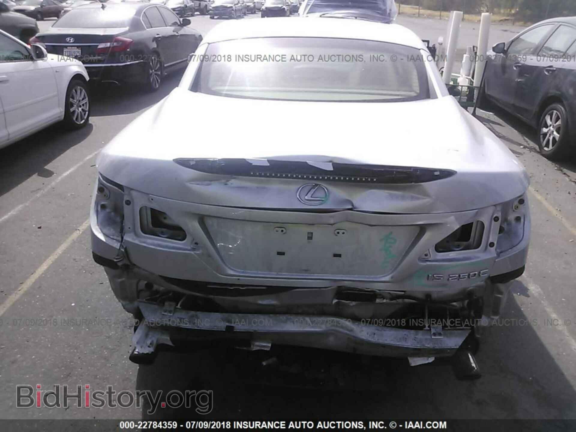 2012 Lexus Is - VIN: JTHFF2C27C2523802 - Фото 6