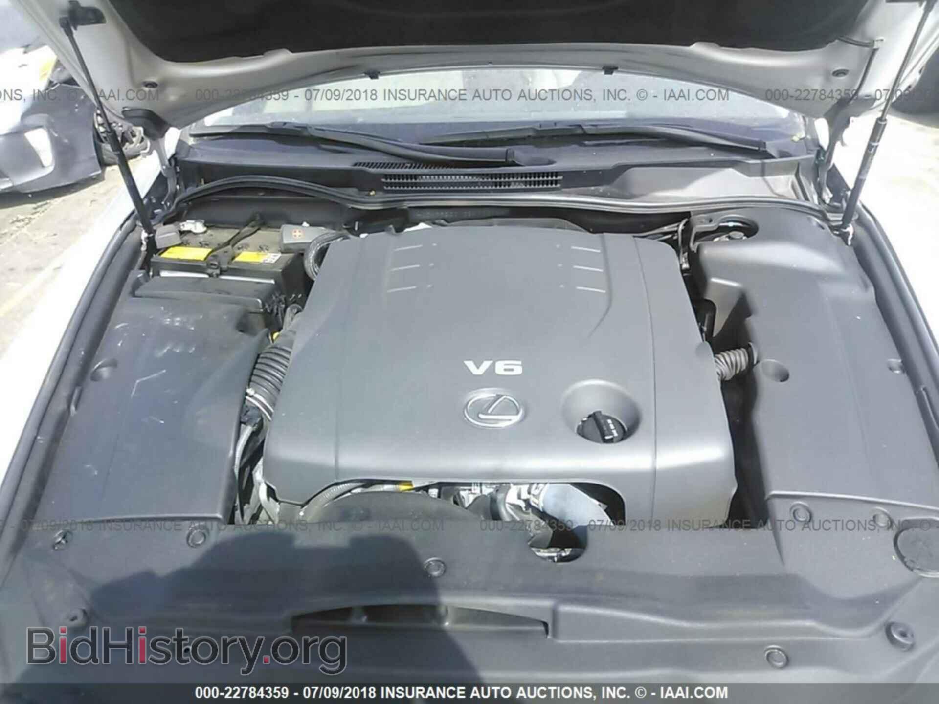 2012 Lexus Is - VIN: JTHFF2C27C2523802 - Фото 10