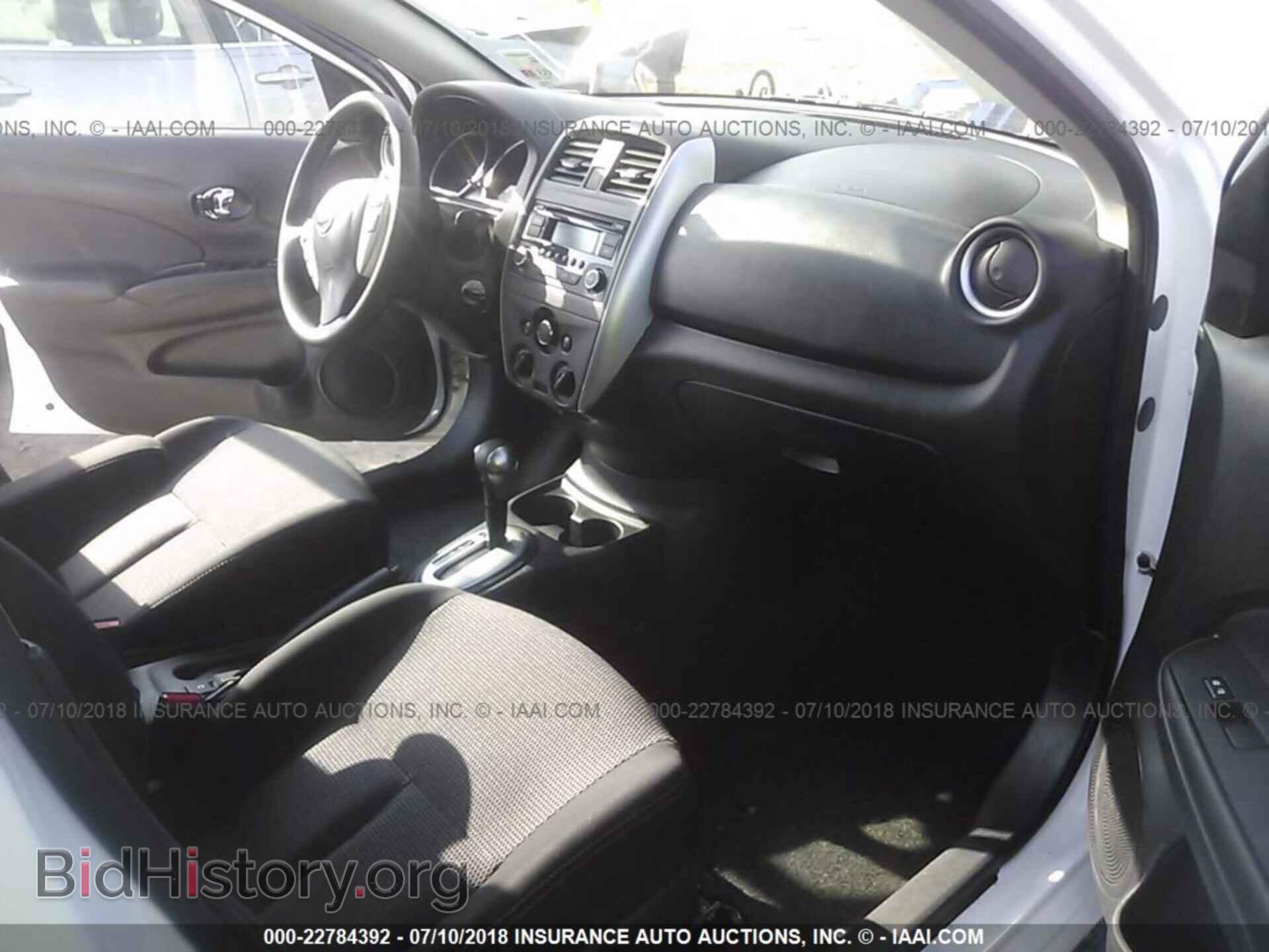 2016 Nissan Versa - VIN: 3N1CN7AP1GL865241 - Фото 5