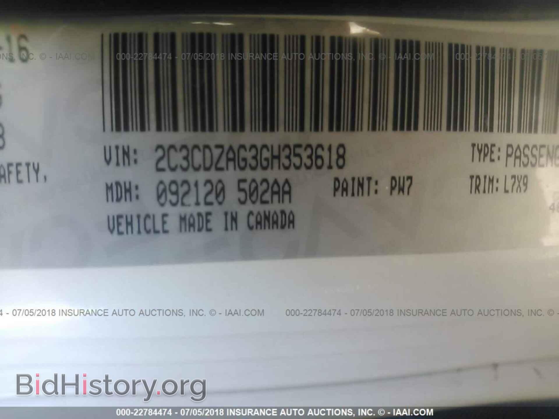 2016 Dodge Challenger - VIN: 2C3CDZAG3GH353618 - Фото 9