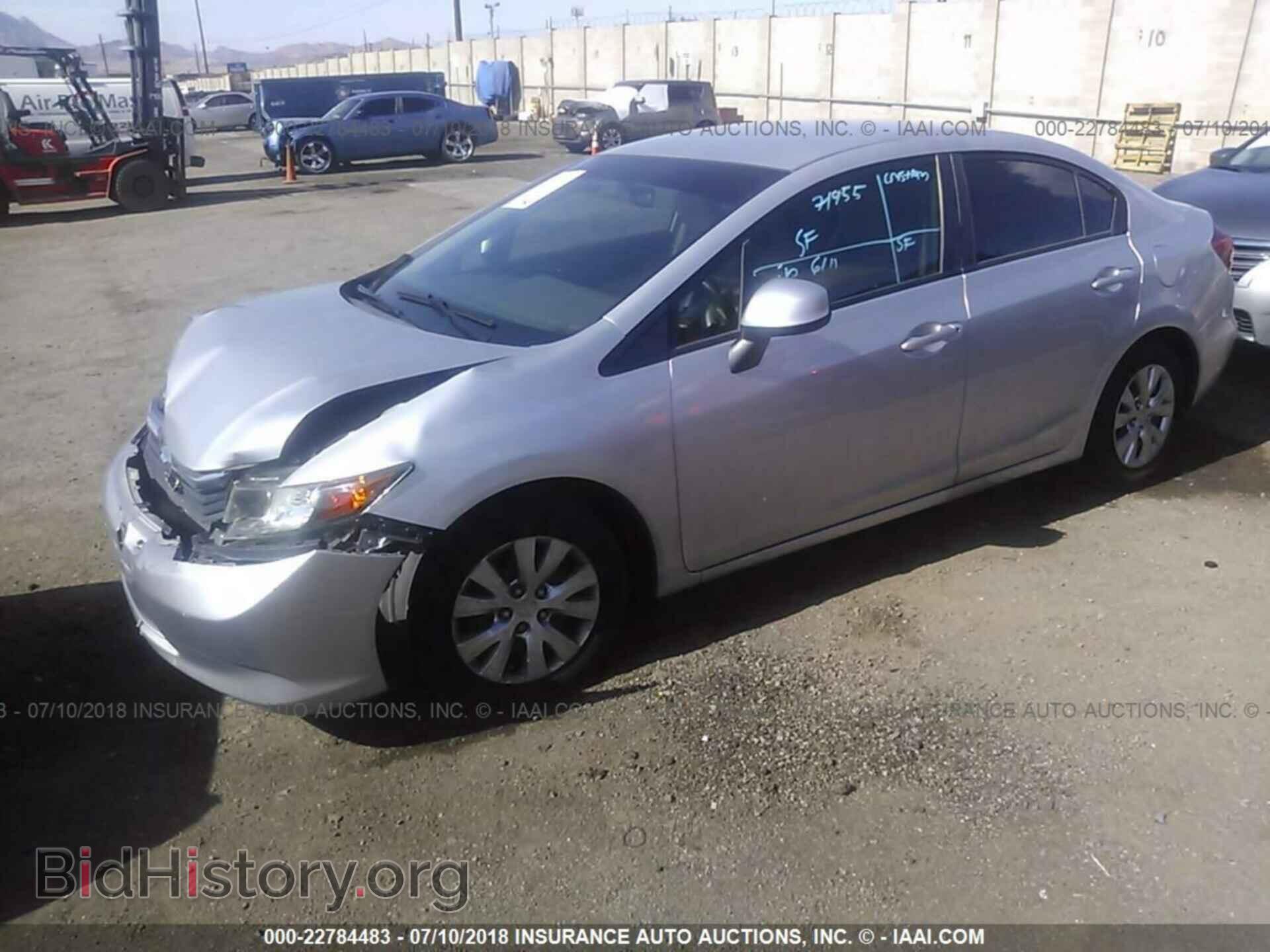 2012 Honda CIVIC (VIN 2HGFB2F59CH556134) — фото 2 из 10