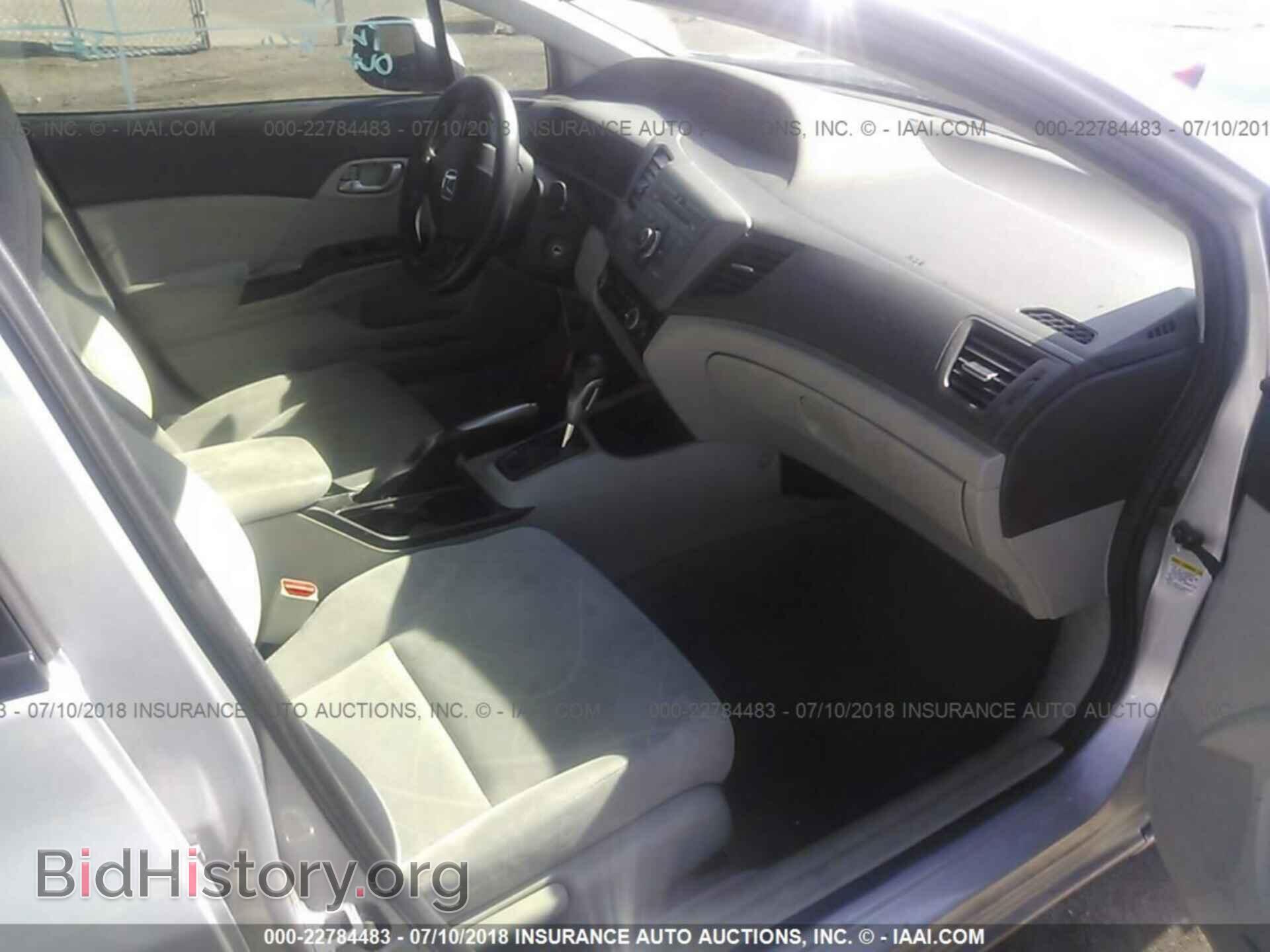 2012 Honda CIVIC (VIN 2HGFB2F59CH556134) — фото 5 из 10