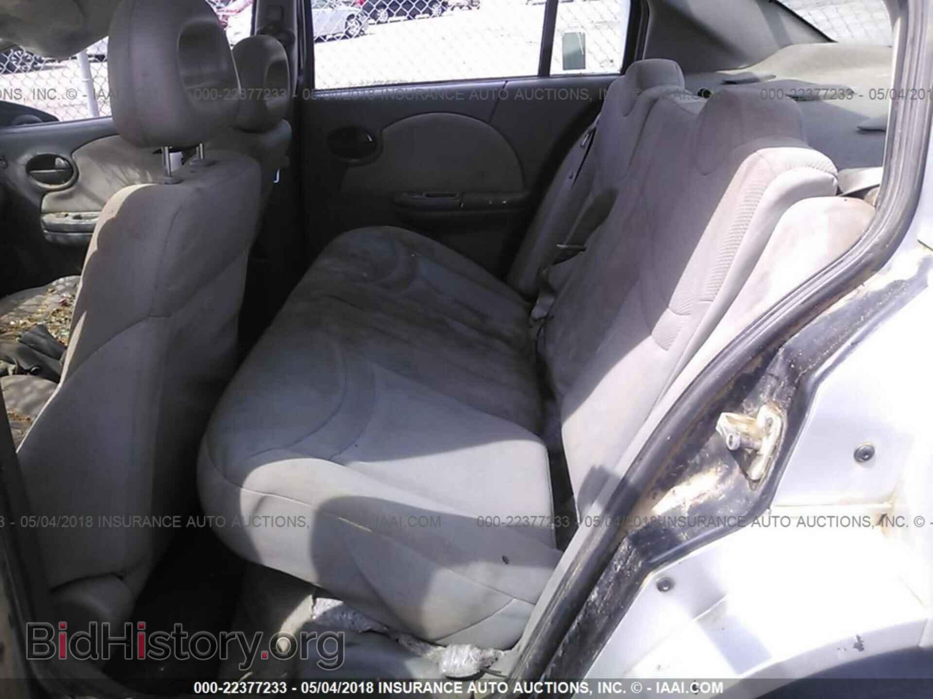 2012 Chrysler 200 - VIN: 1C3CCBCG7CN146383 - Фото 8
