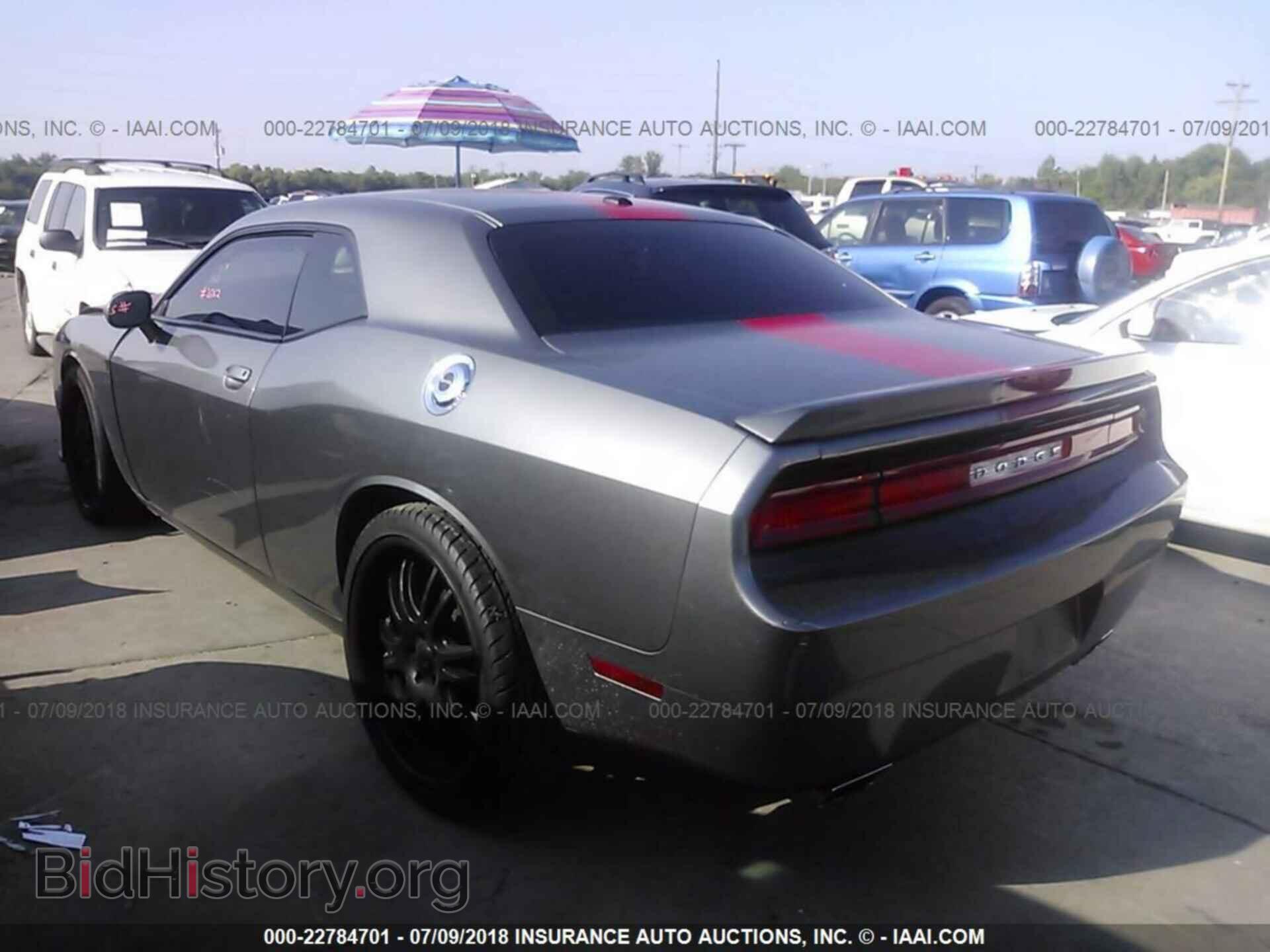 2012 Dodge Challenger - VIN: 2C3CDYAG5CH275606 - Фото 3