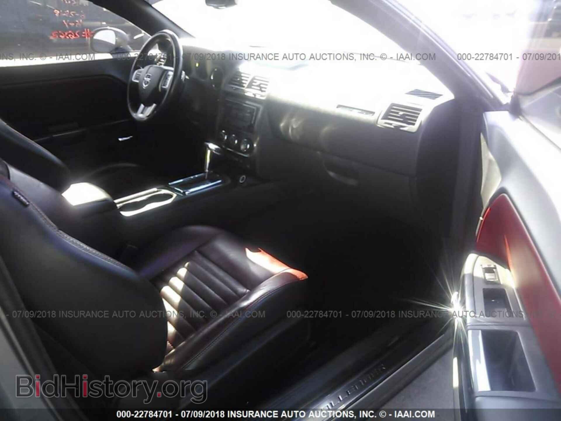 2012 Dodge Challenger - VIN: 2C3CDYAG5CH275606 - Фото 5