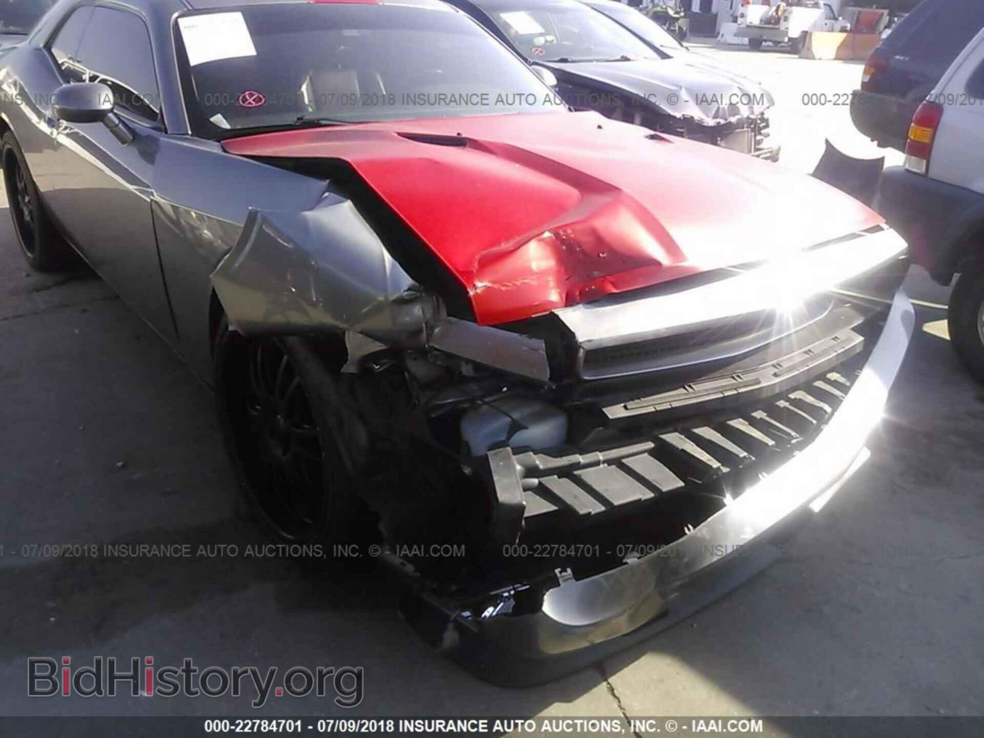2012 Dodge Challenger - VIN: 2C3CDYAG5CH275606 - Фото 6