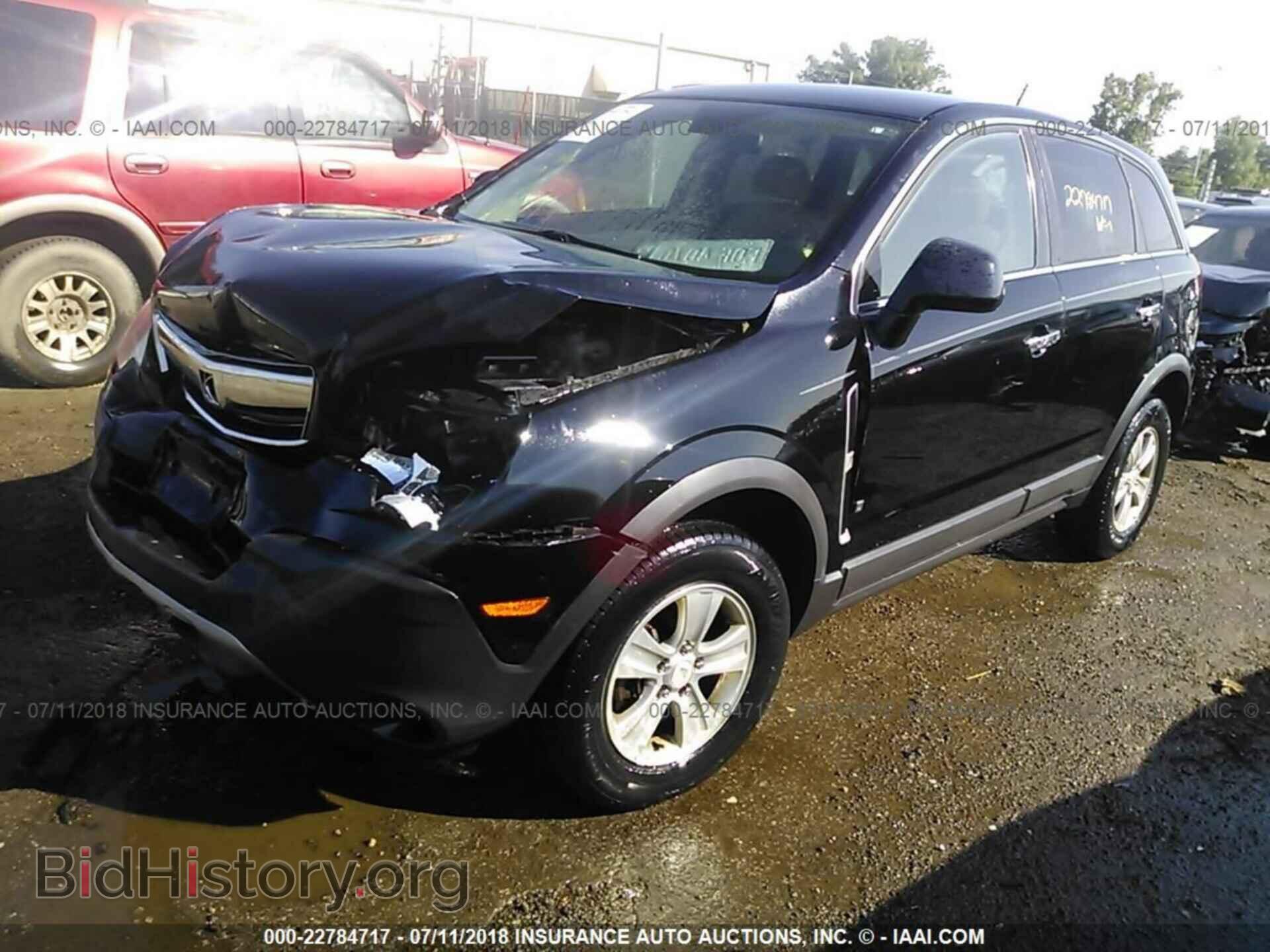 2008 SATURN VUE - VIN: 3GSCL33P68S681417 - Photo 2