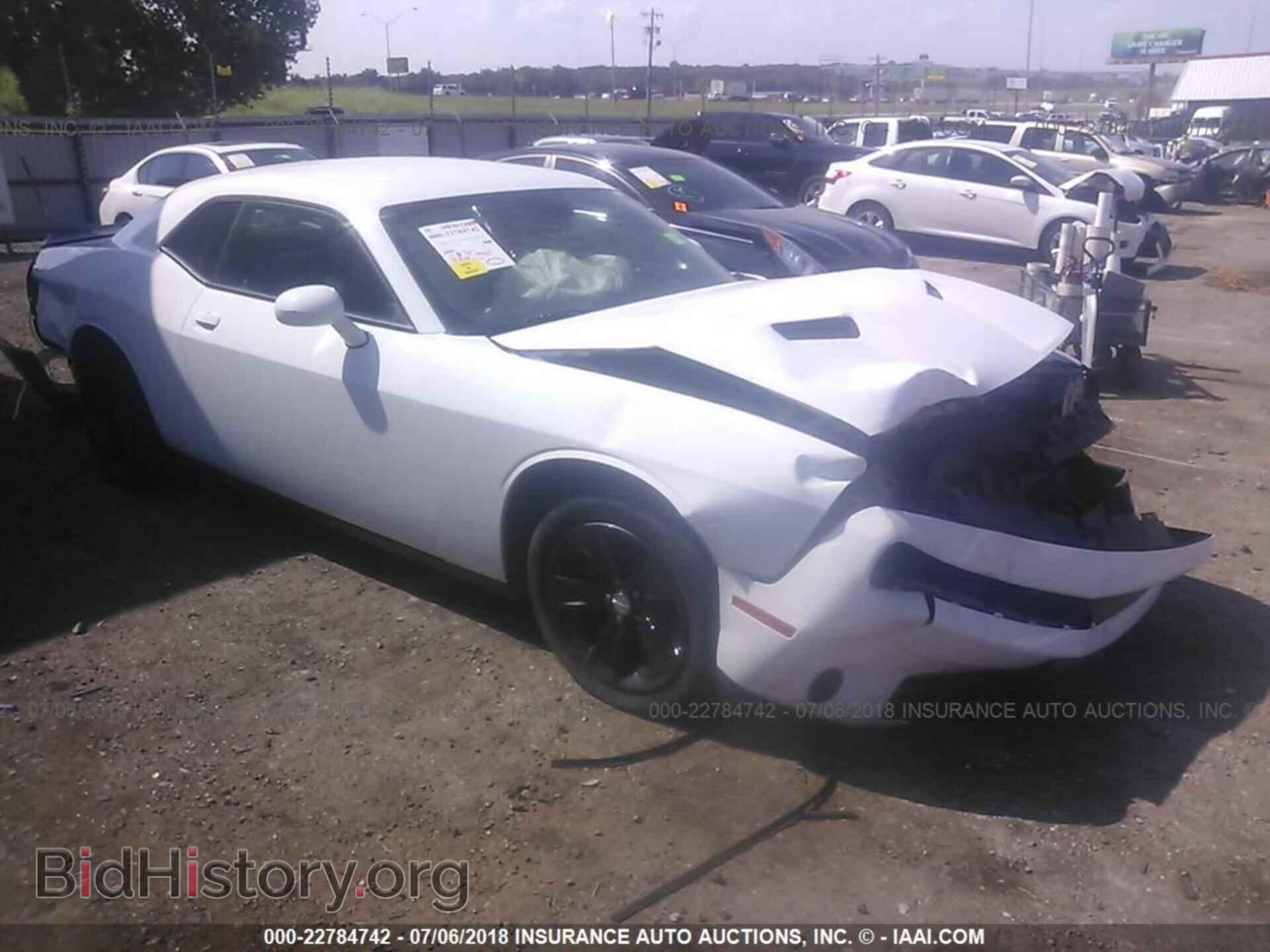 Фотография 2C3CDZAGXHH548813 - Dodge Challenger 2017