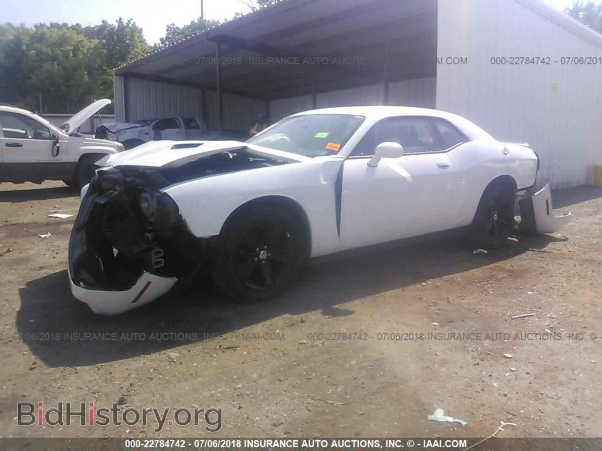 2017 Dodge Challenger - VIN: 2C3CDZAGXHH548813 - Фото 2