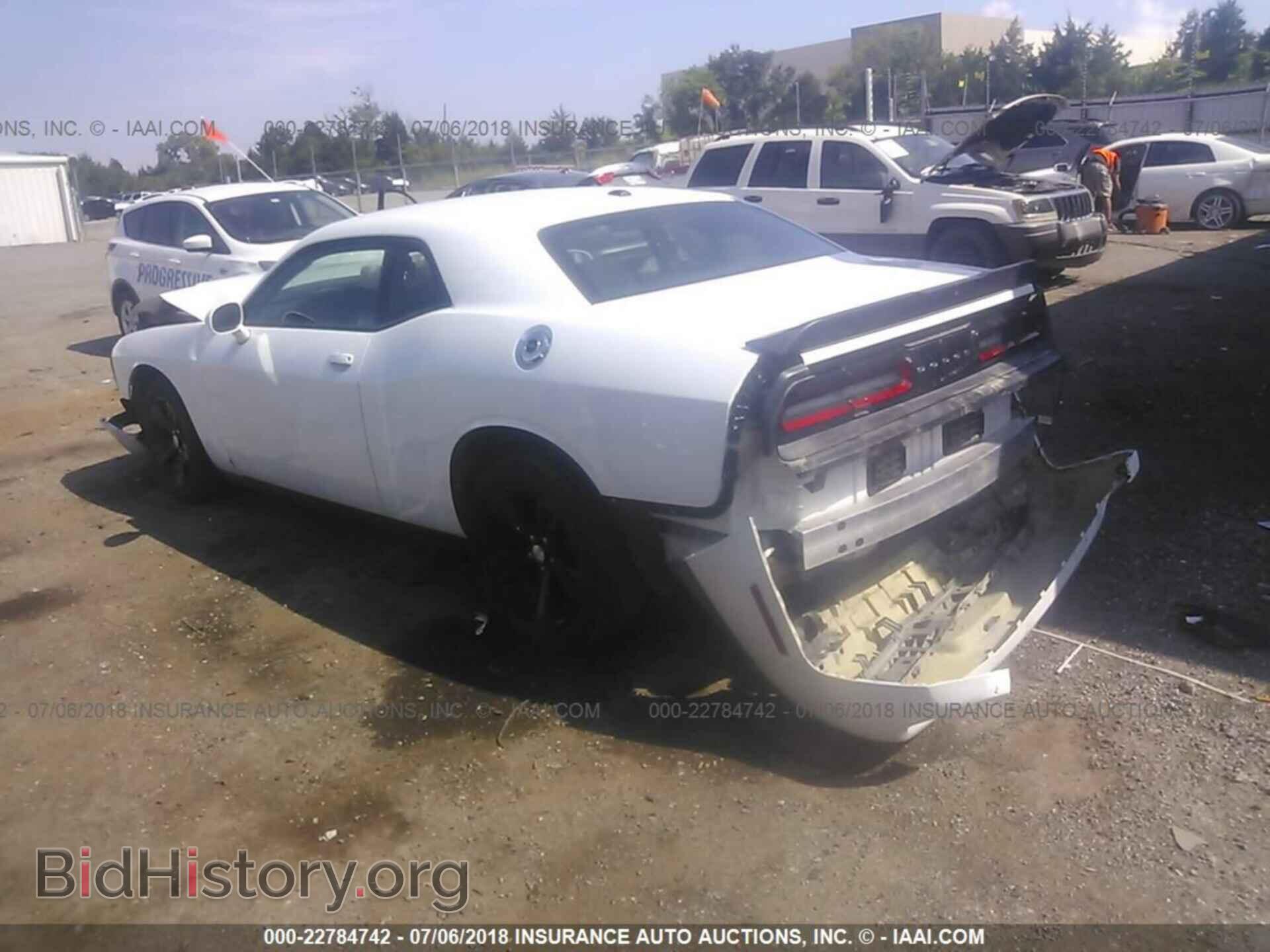 2017 Dodge Challenger - VIN: 2C3CDZAGXHH548813 - Фото 3