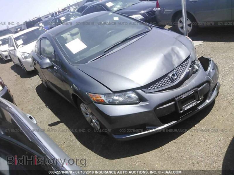 2012 Honda CIVIC (VIN 2HGFG3A56CH543730) — photo 1 of 10, IAAI, damage: front end