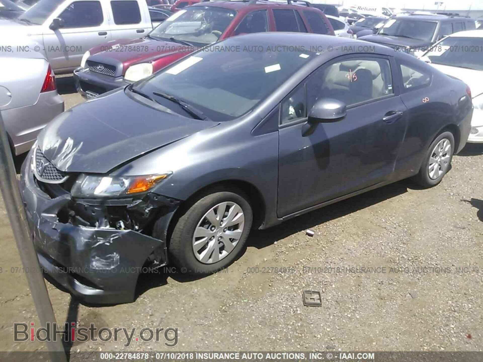 2012 Honda Civic - VIN: 2HGFG3A56CH543730 - Фото 2