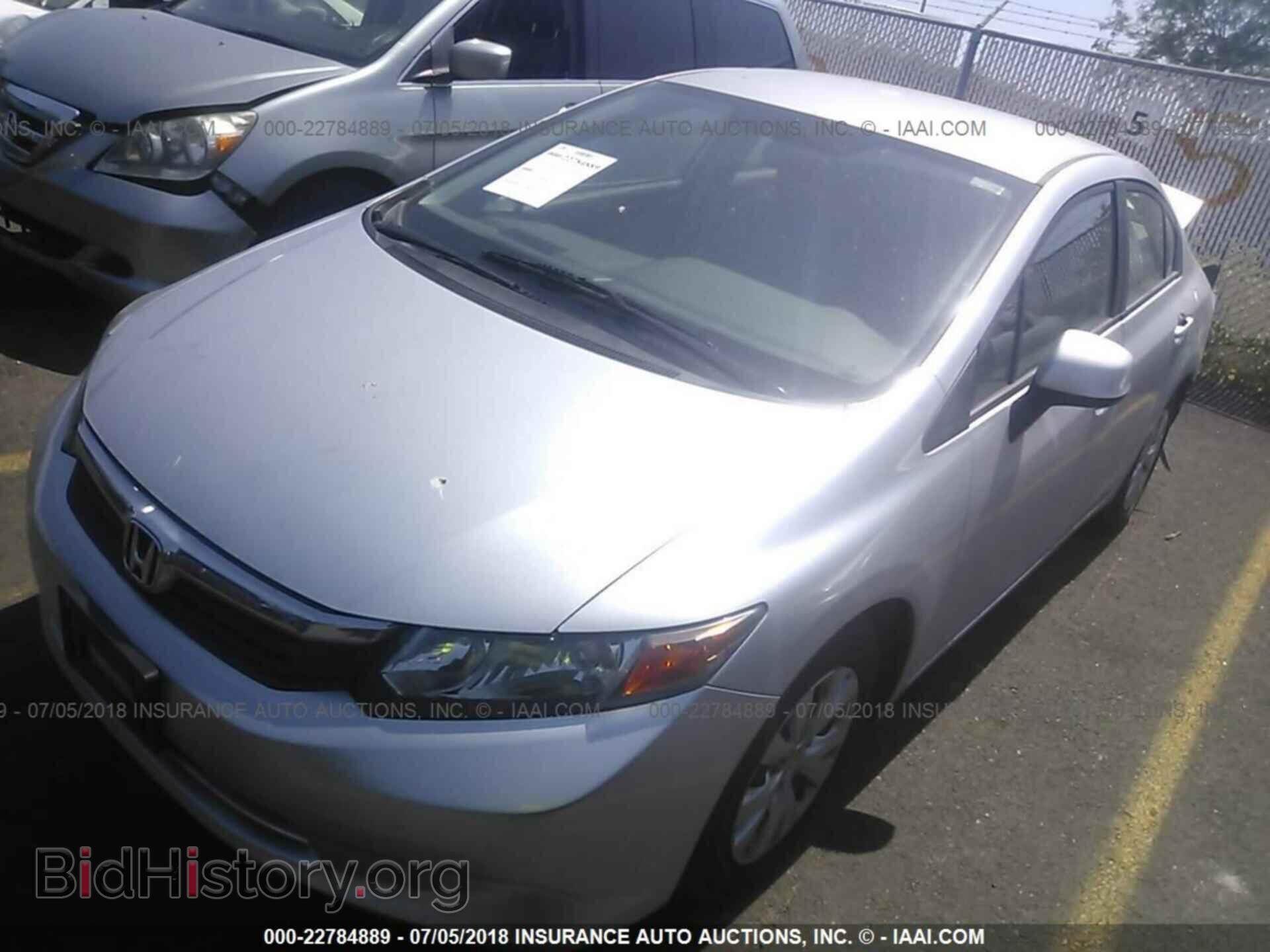 2012 Honda Civic - VIN: 2HGFB2F52CH321154 - Photo 2