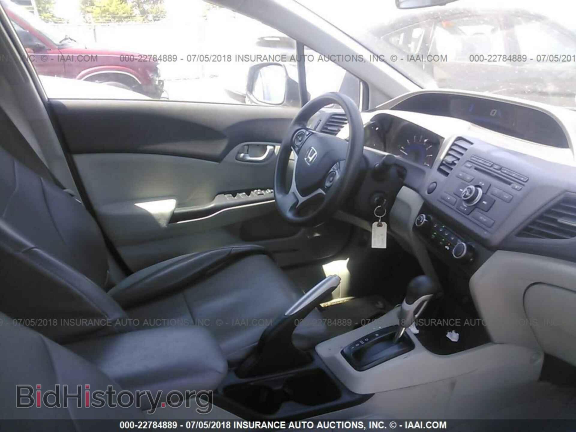 2012 Honda Civic - VIN: 2HGFB2F52CH321154 - Photo 5