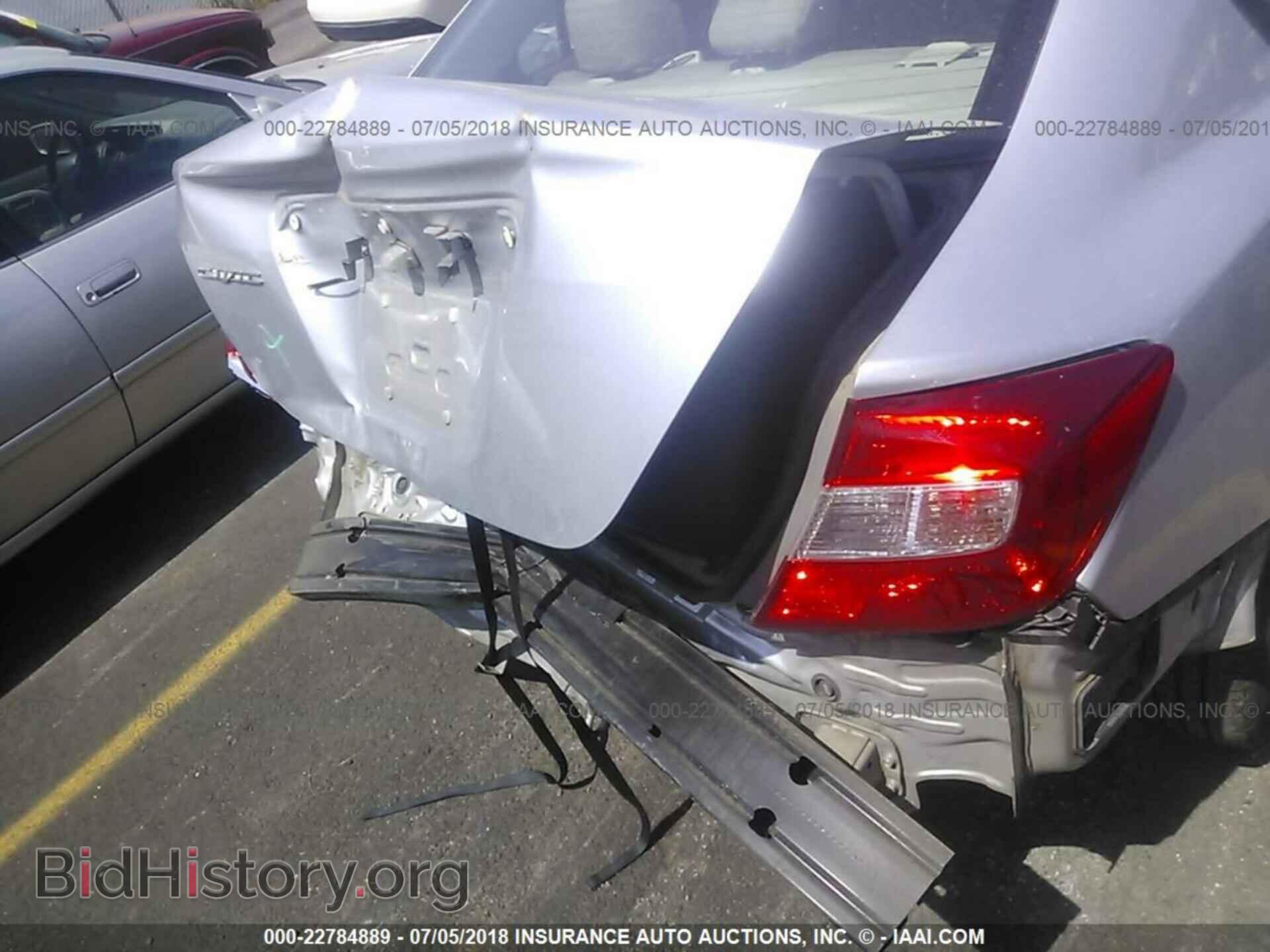 2012 Honda Civic - VIN: 2HGFB2F52CH321154 - Photo 6