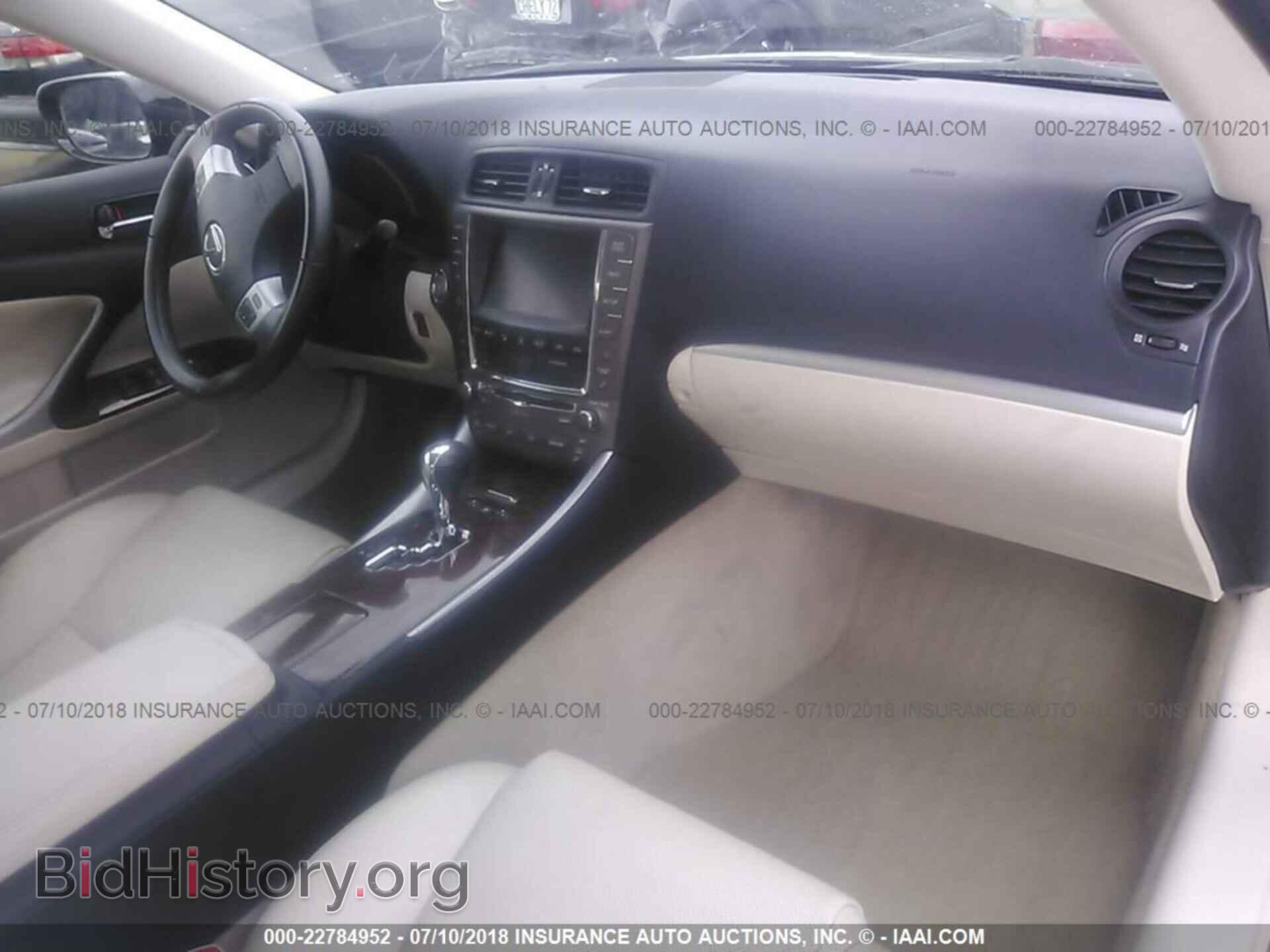 2012 Lexus Is - VIN: JTHFF2C25C2525936 - Фото 5