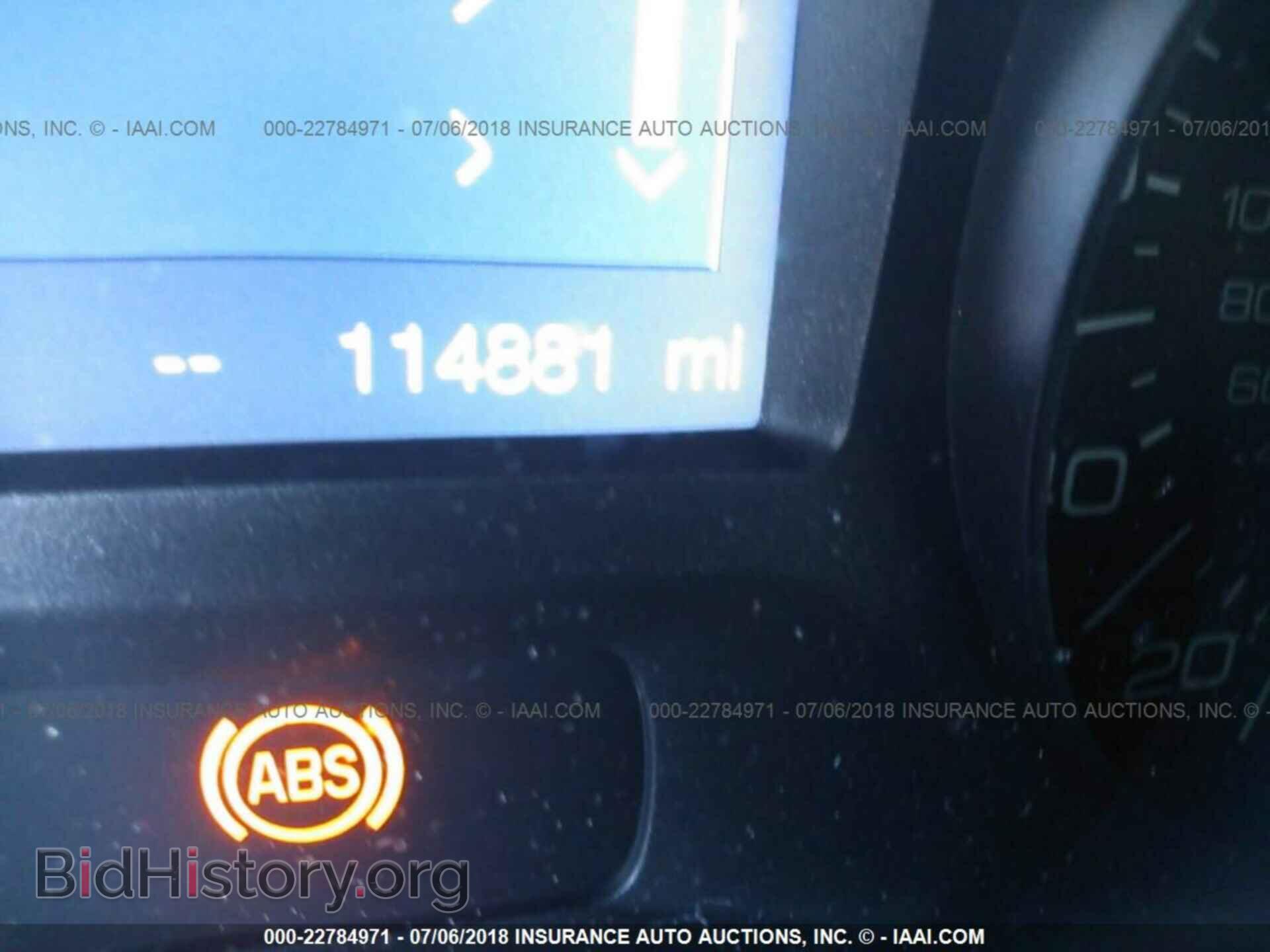 2011 Ford Edge - VIN: 2FMDK3GC8BBB58662 - Фото 7