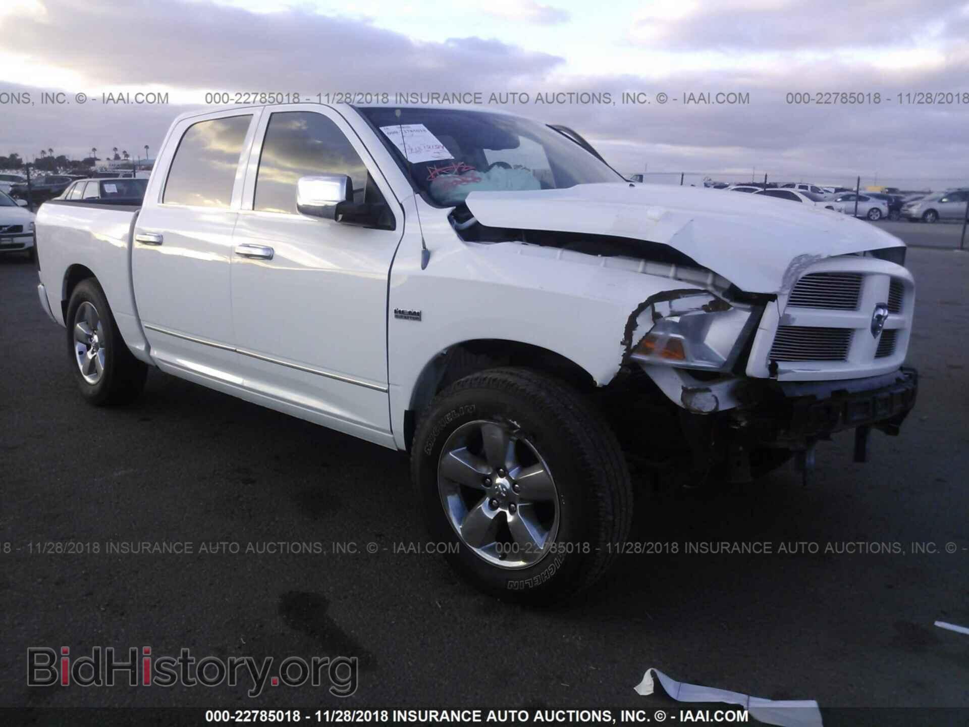 Фотография 1C6RD6KT4CS281189 - Dodge Ram 1500 2012