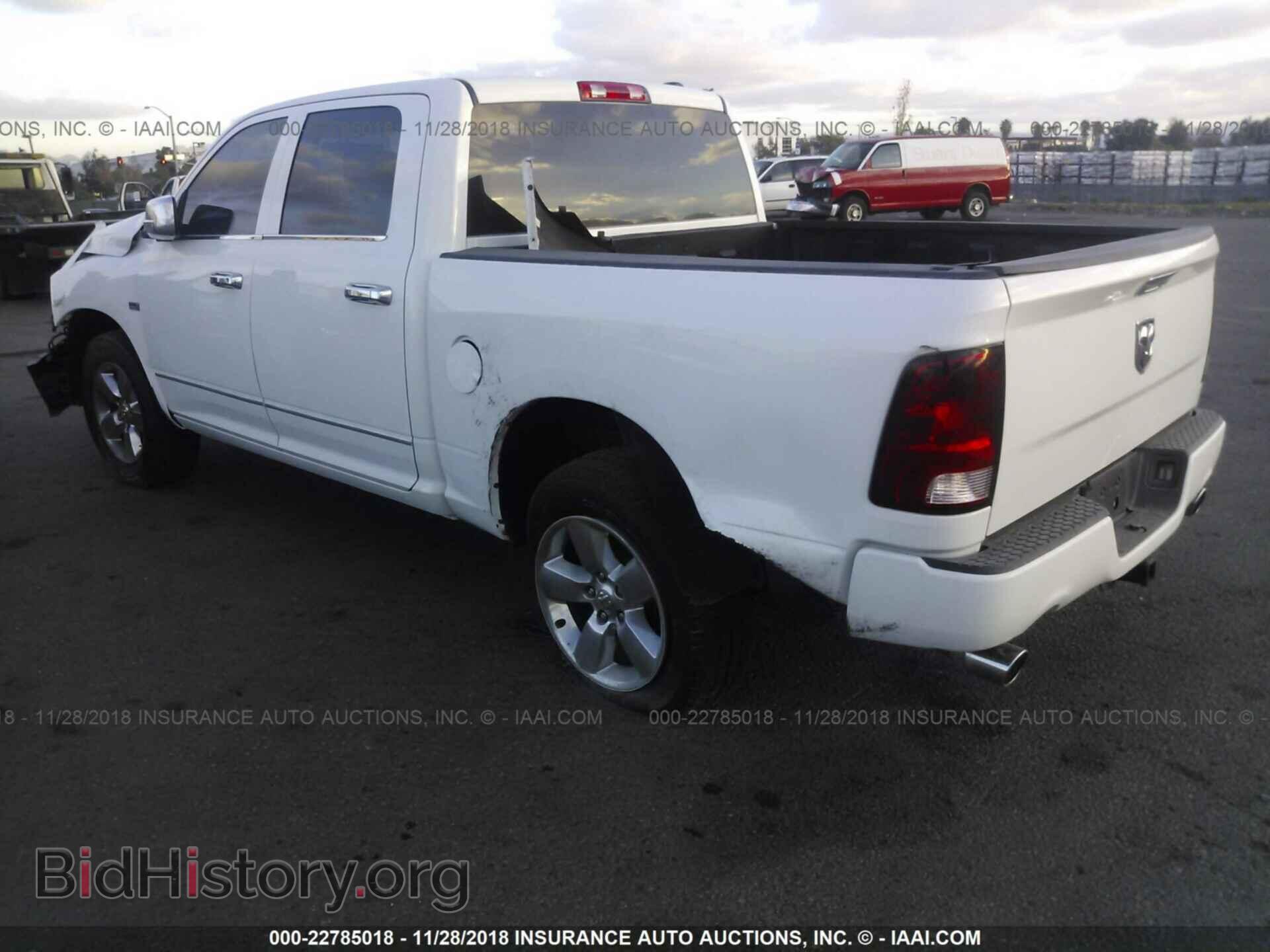 2012 Dodge Ram 1500 - VIN: 1C6RD6KT4CS281189 - Фото 3